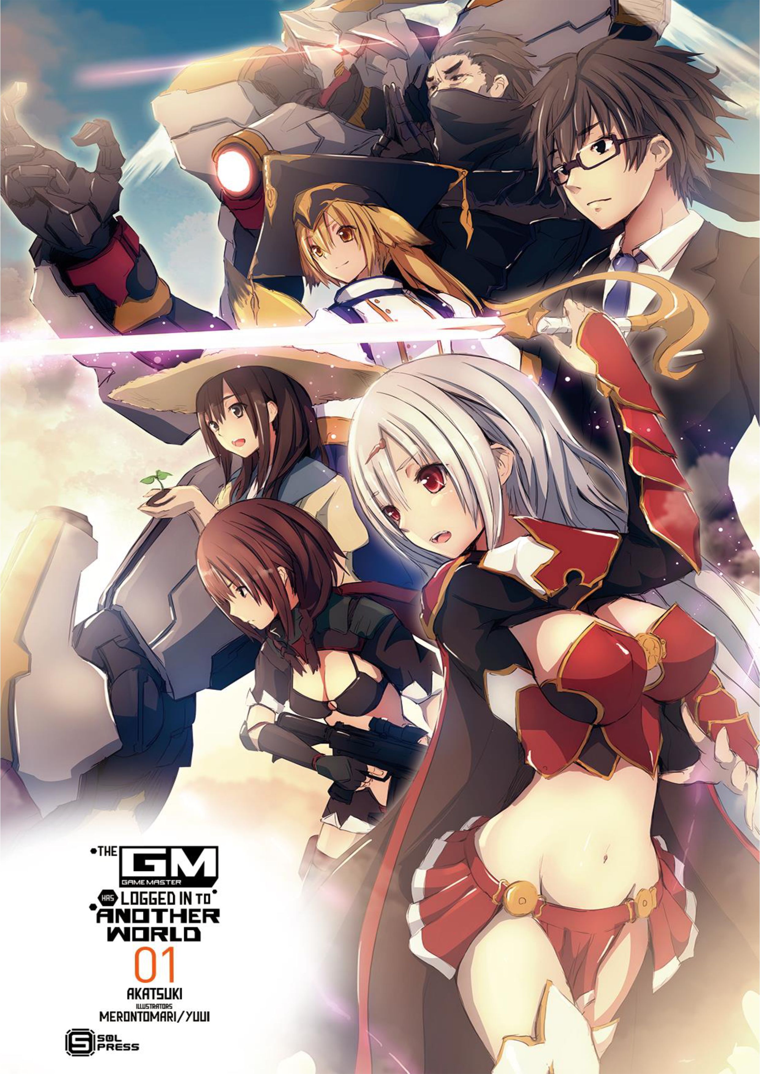 GM ga isekai ni roguin shimashita V1 Illustration - Megumi Novel