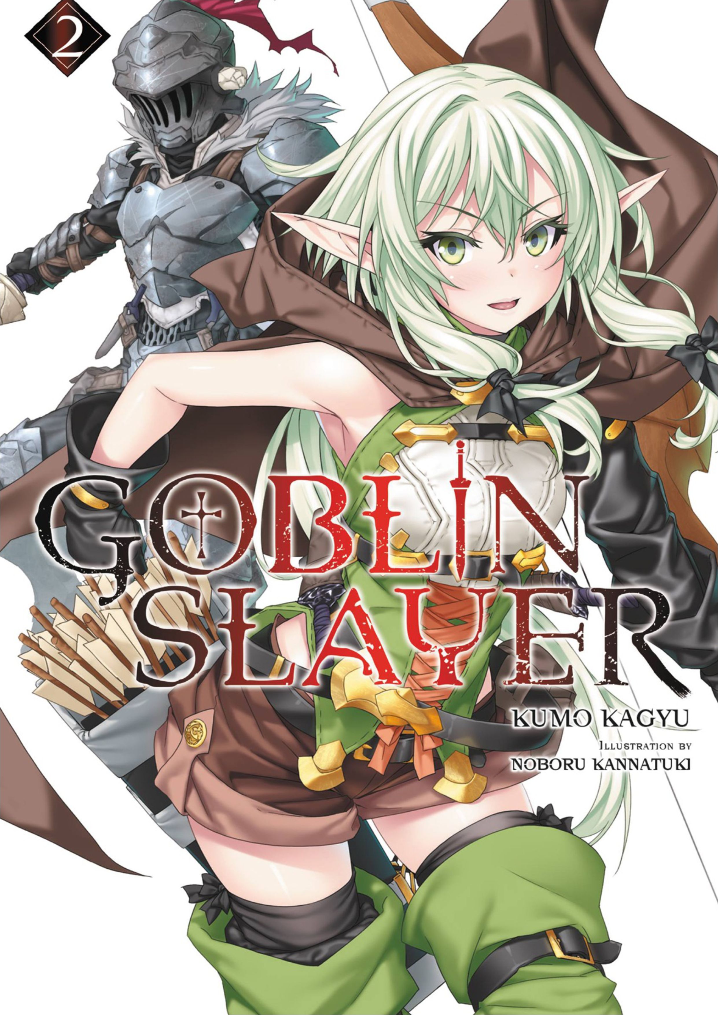 Goblin Slayer V2 Illustration - Megumi Novel