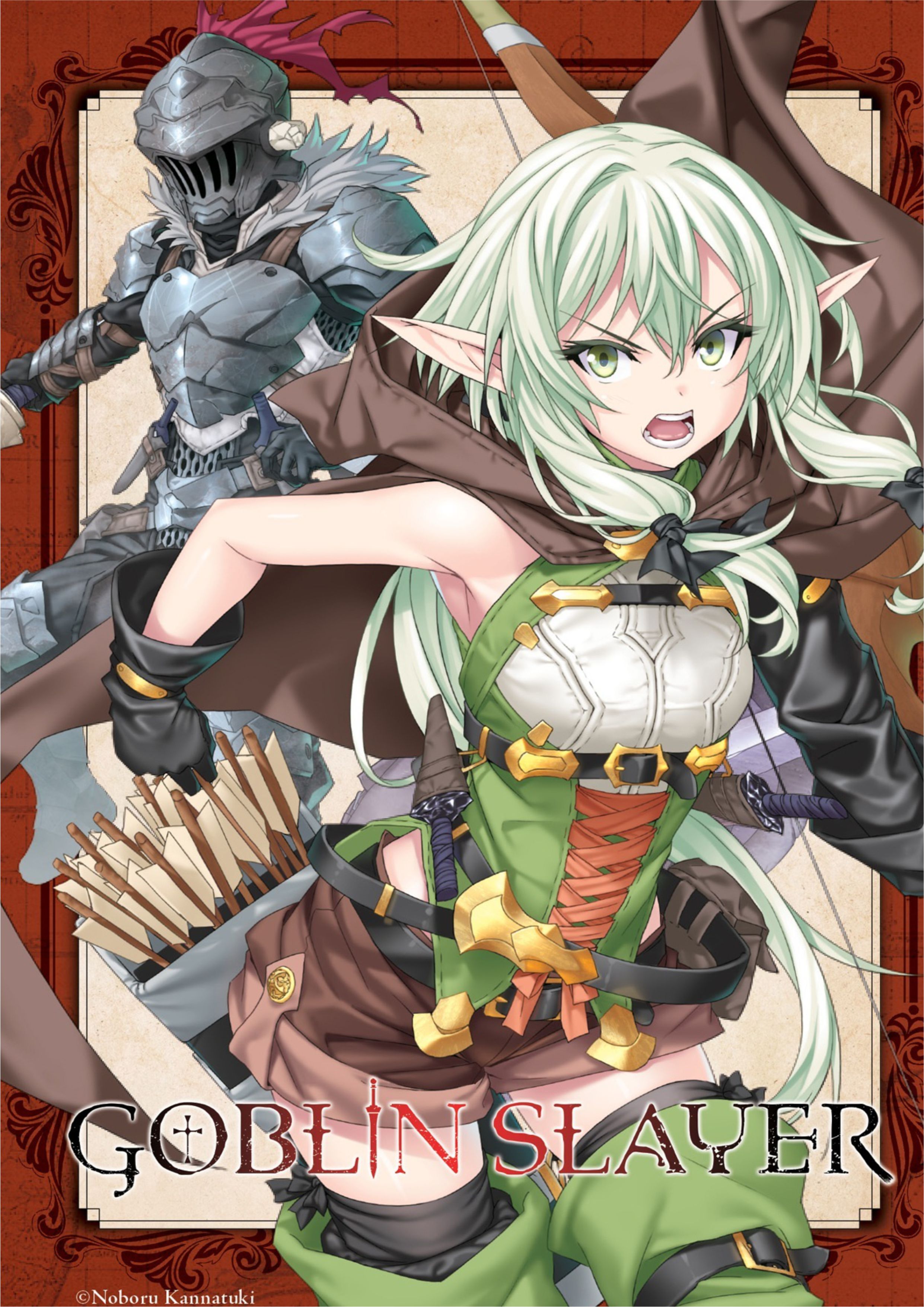 Goblin Slayer V2 Illustration - Megumi Novel
