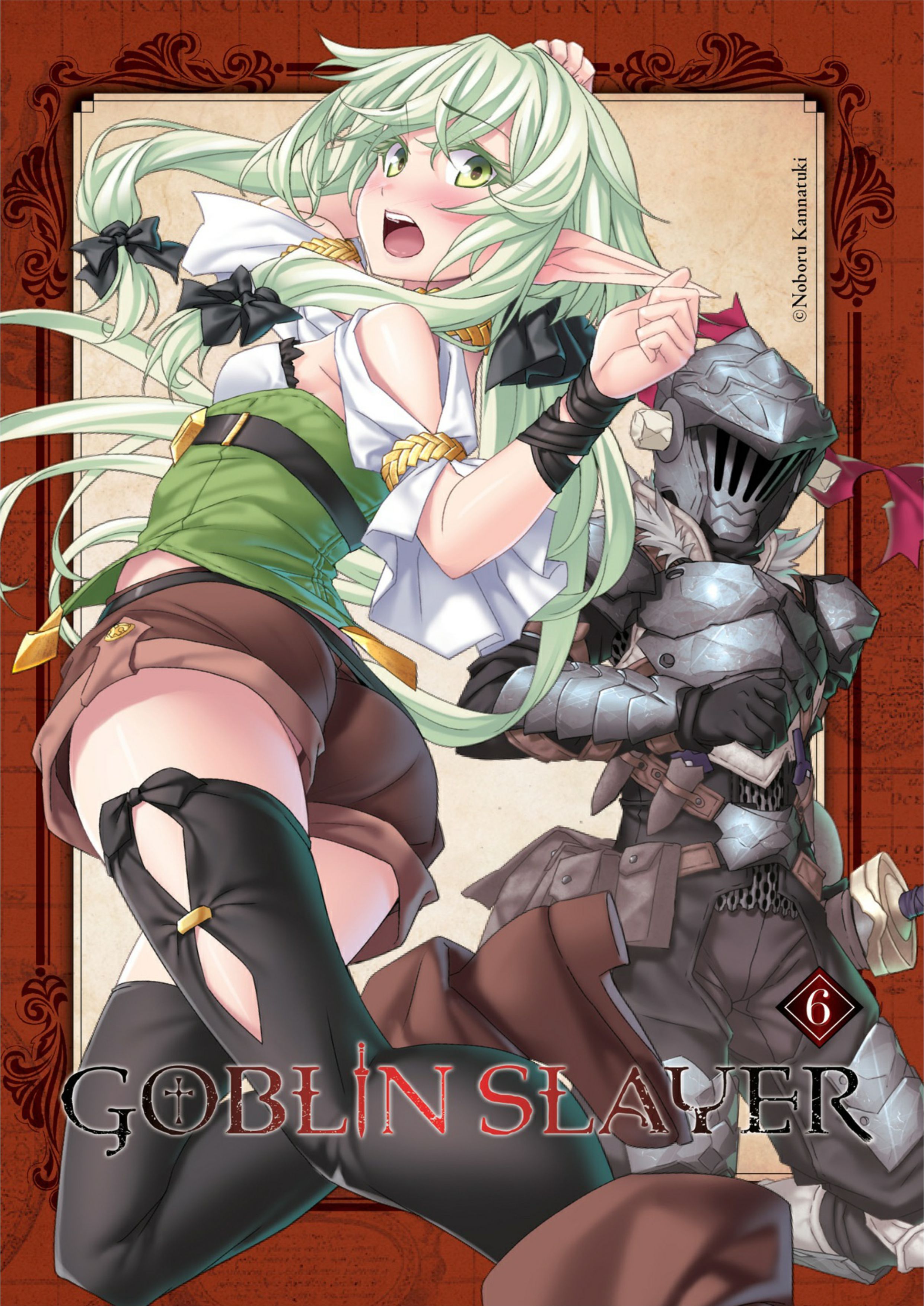 Goblin Slayer V6 Illustration - Megumi Novel