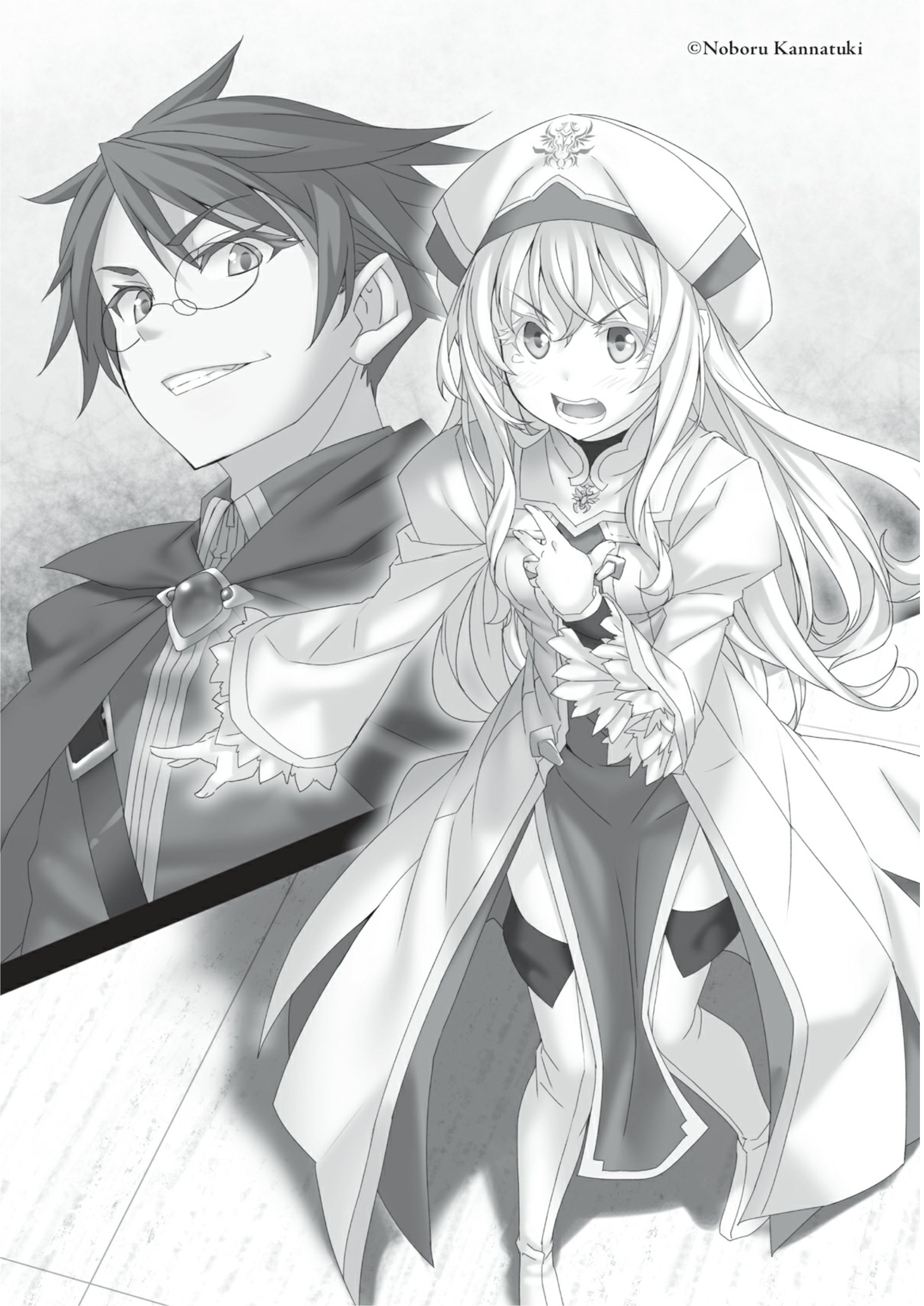 Goblin Slayer V6 Illustration - Megumi Novel