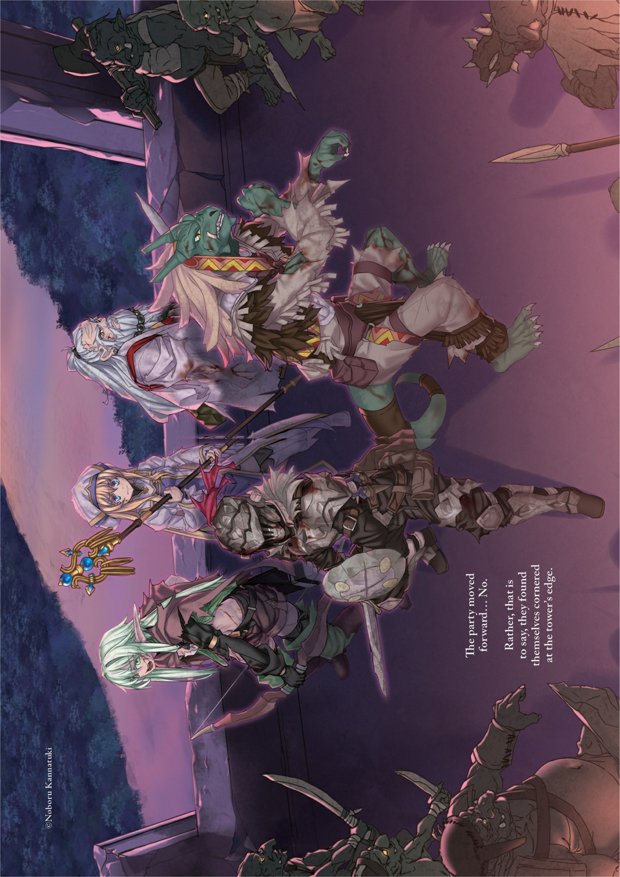 Goblin Slayer V7 Illustration - Megumi Novel