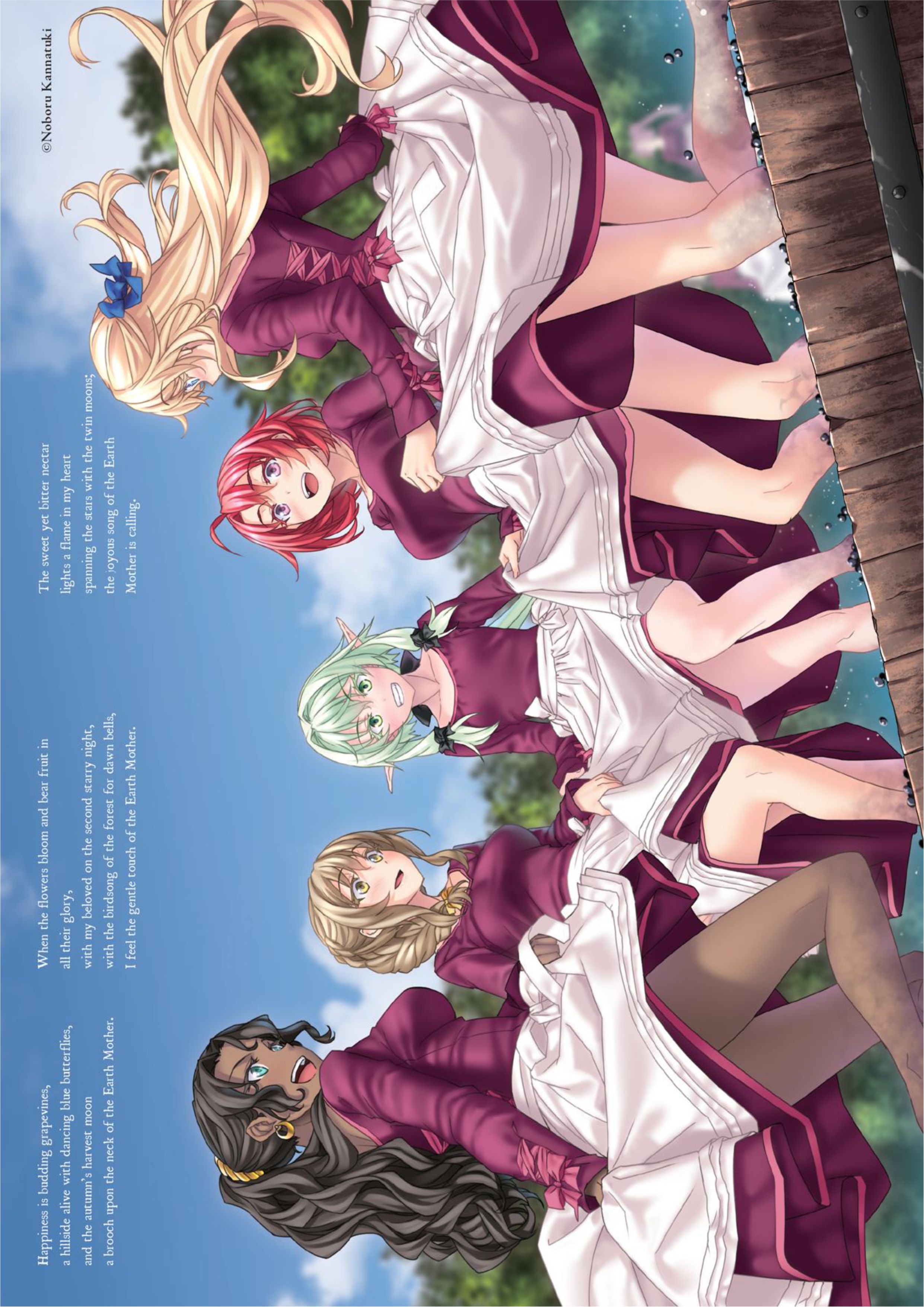 Goblin Slayer V10 Illustration - Megumi Novel