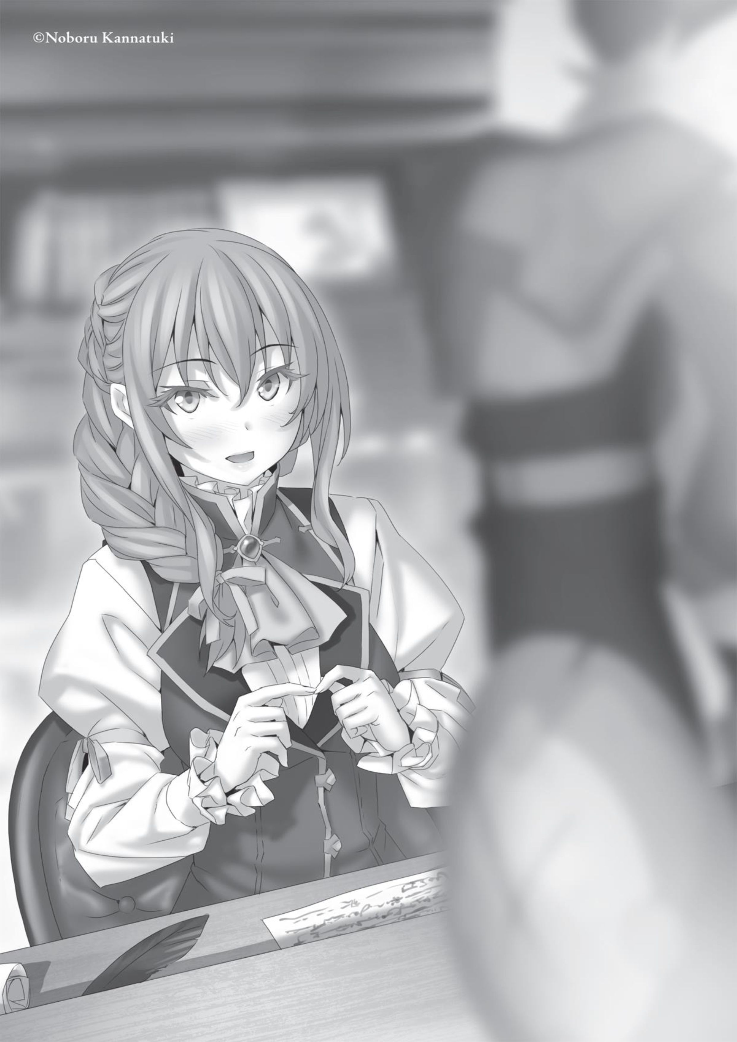 Goblin Slayer V12 Illustration - Megumi Novel
