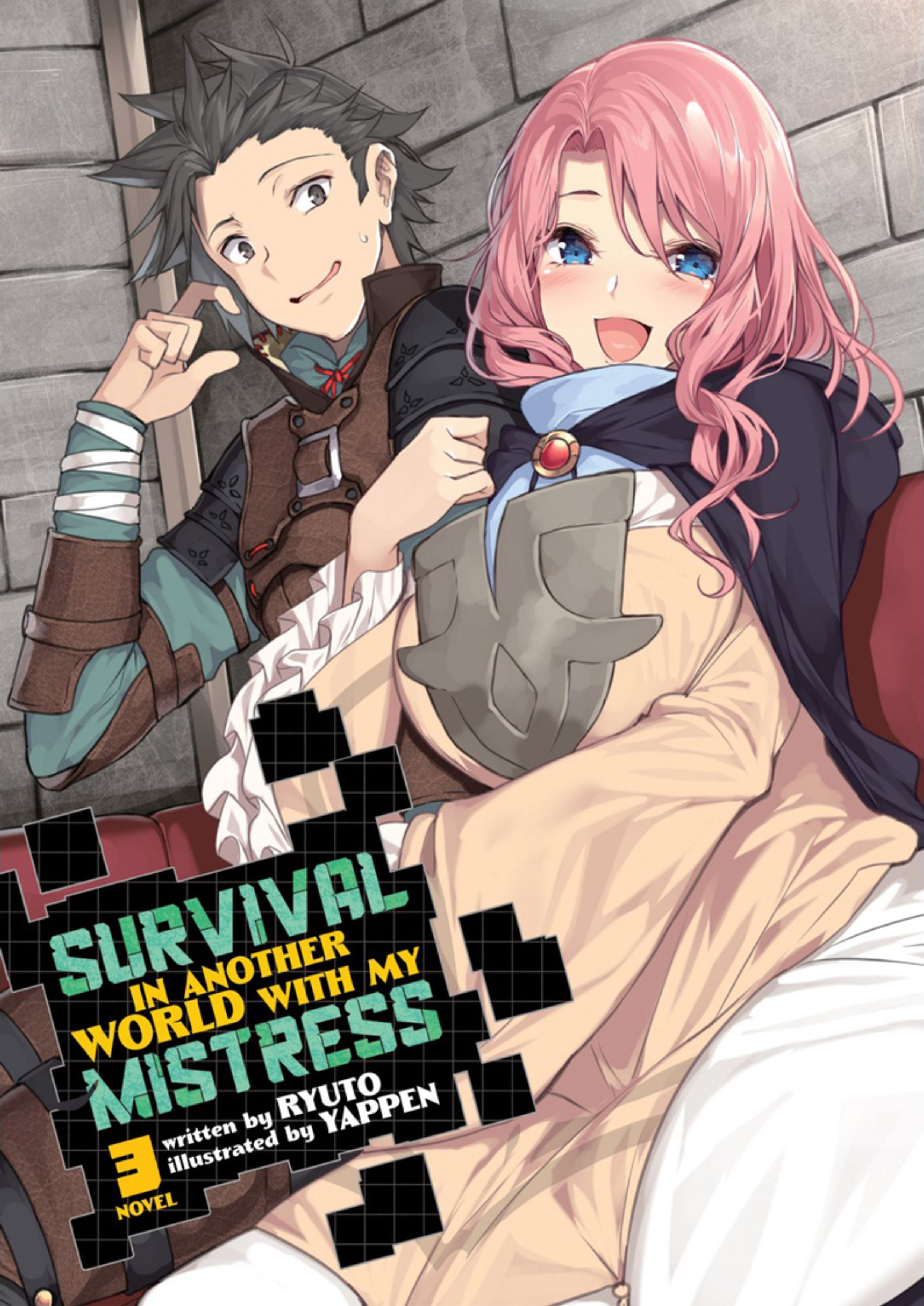 Goshujin-sama to Yuku Isekai Survival! V3 Illustration - Megumi Novel