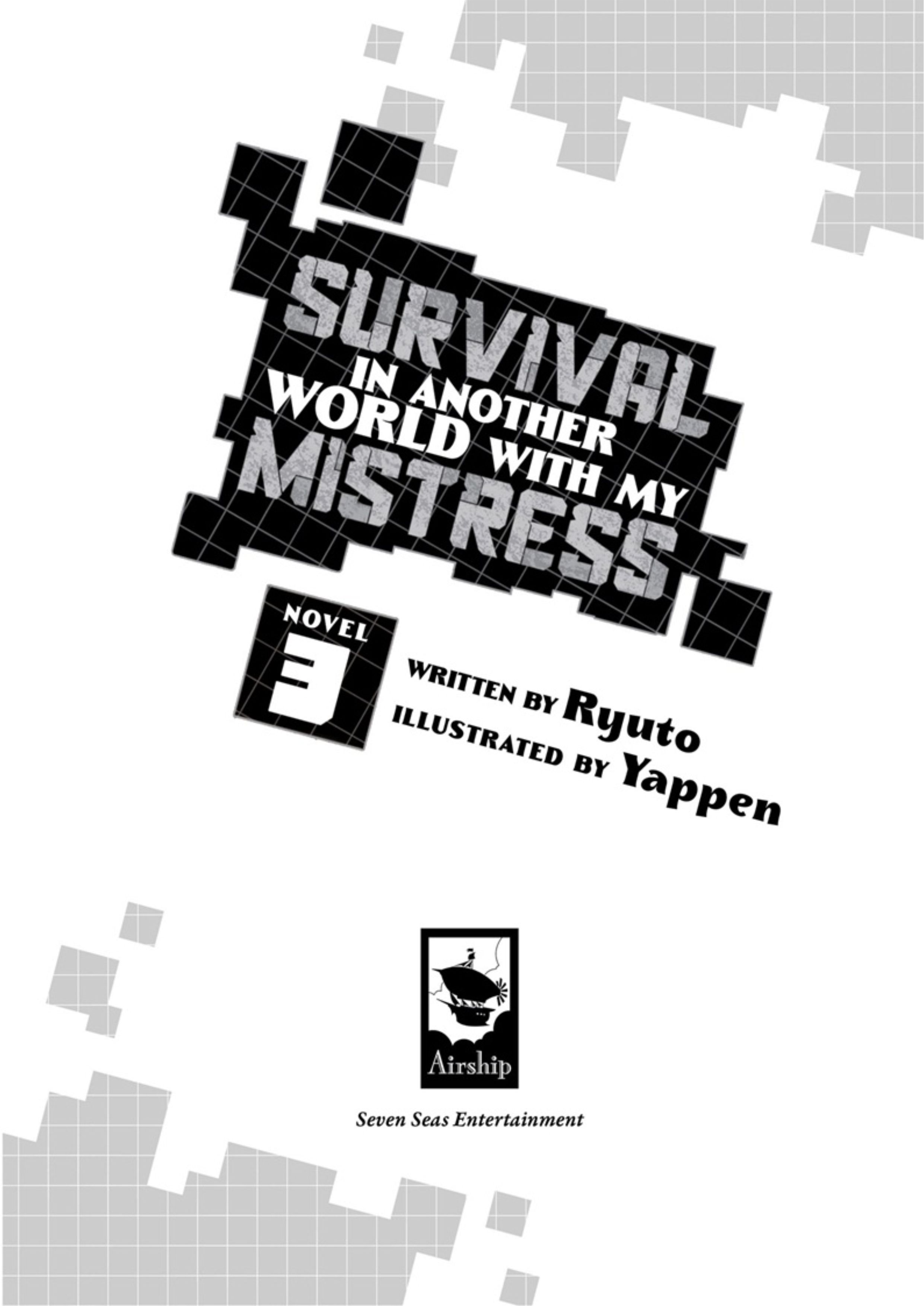 Goshujin-sama to Yuku Isekai Survival! V3 Illustration - Megumi Novel