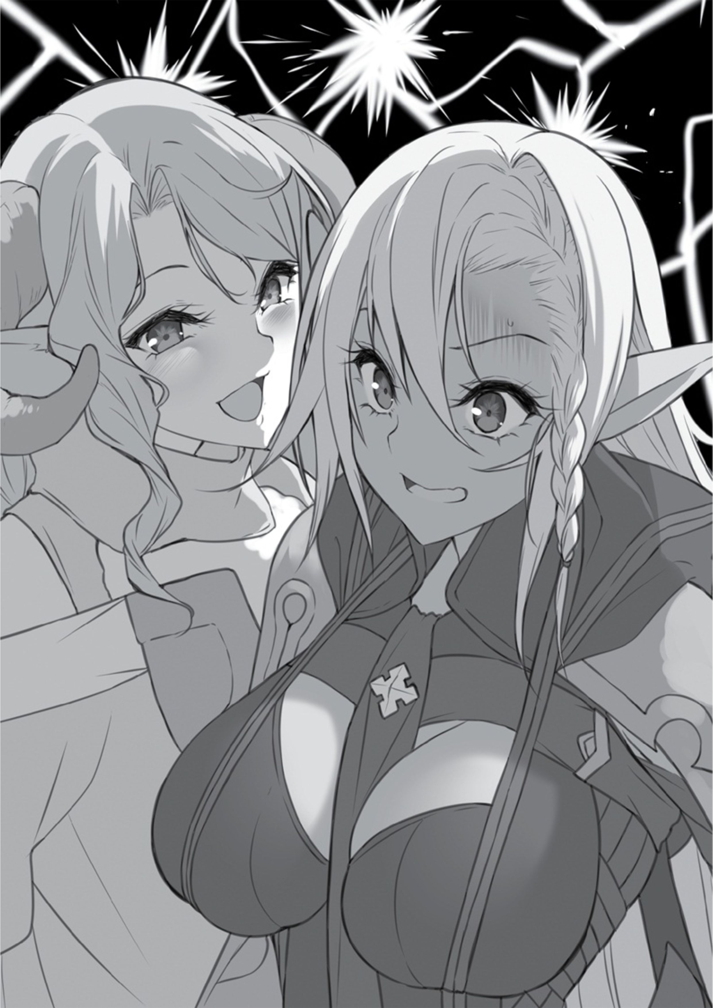 Goshujin-sama to Yuku Isekai Survival! V3 Illustration - Megumi Novel