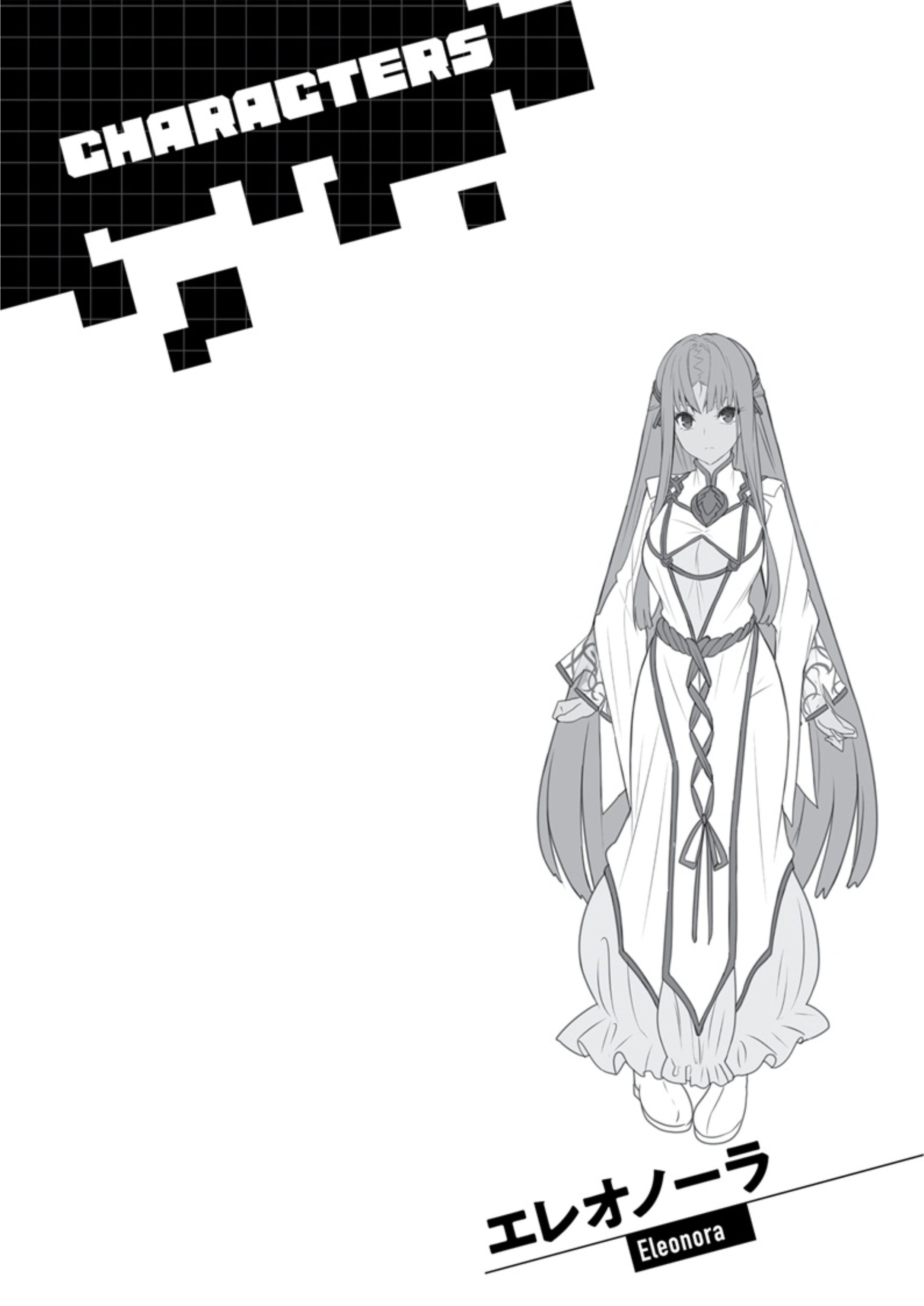 Goshujin-sama to Yuku Isekai Survival! V3 Illustration - Megumi Novel