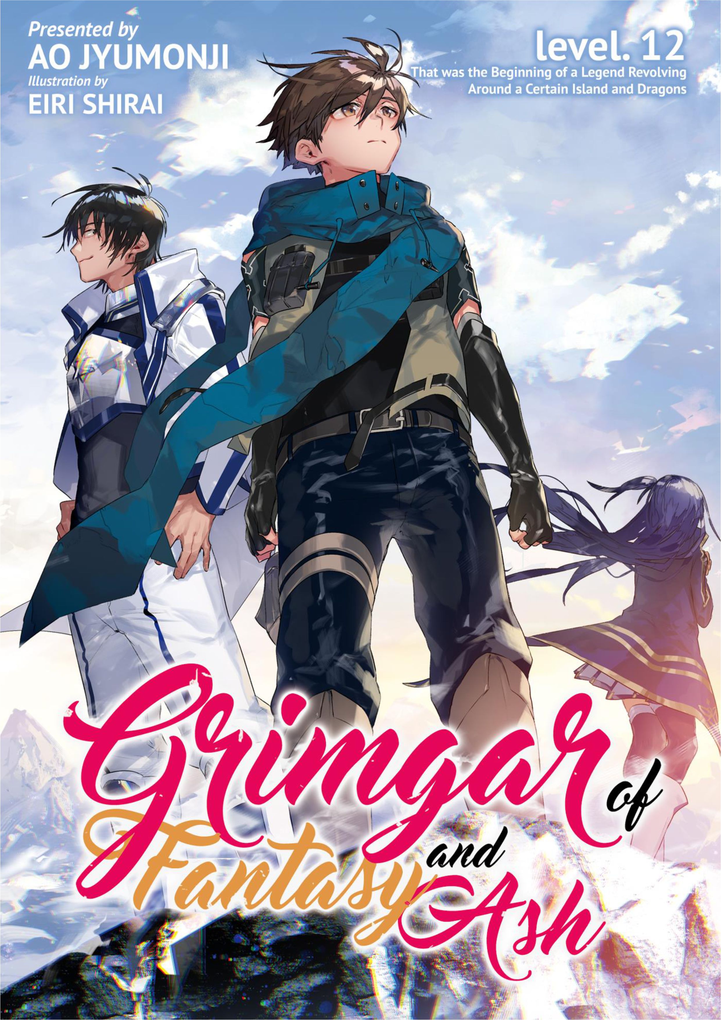 Hai to Gensou no Grimgar V12 Illustration - Megumi Novel
