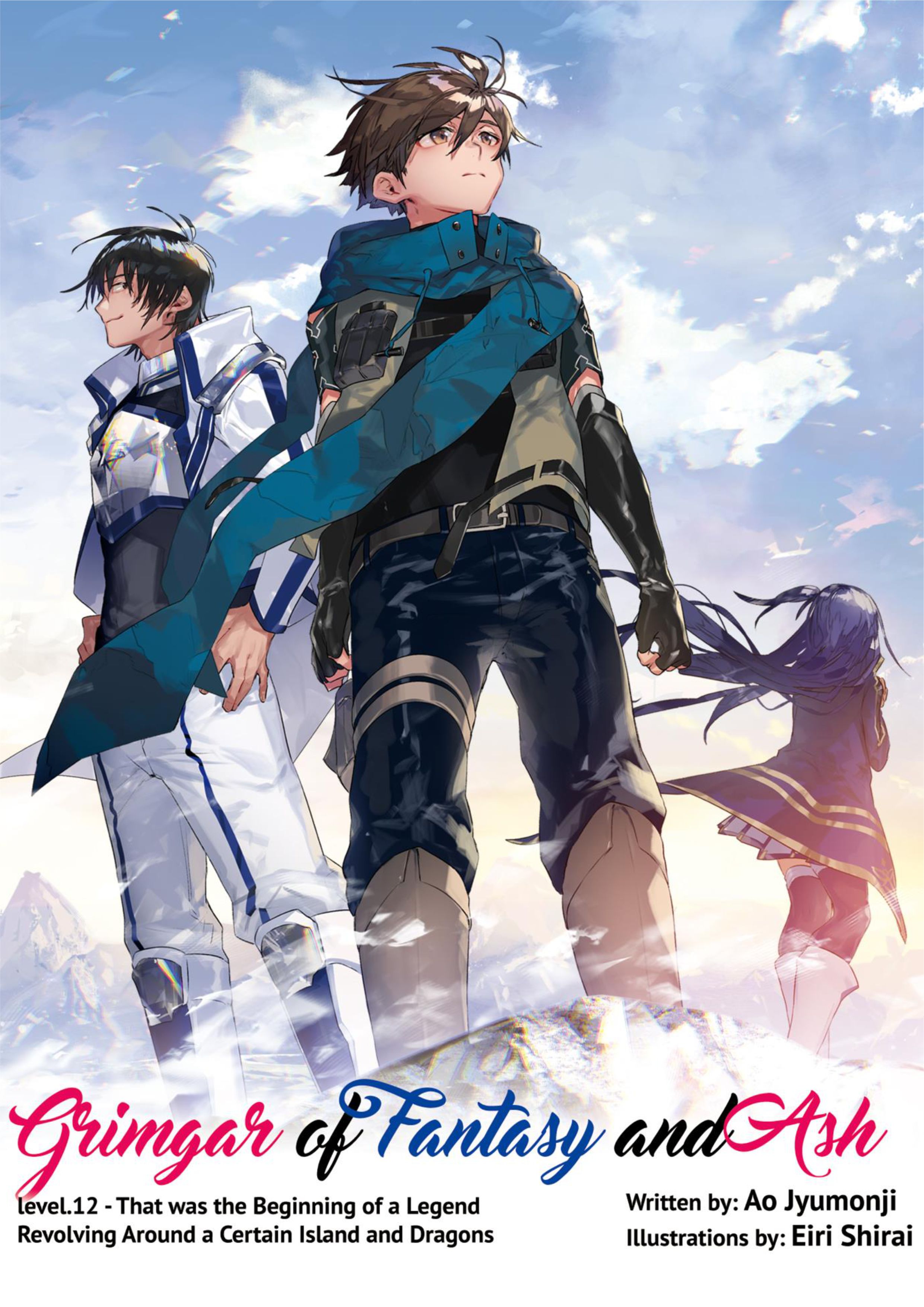 Hai to Gensou no Grimgar V12 Illustration - Megumi Novel