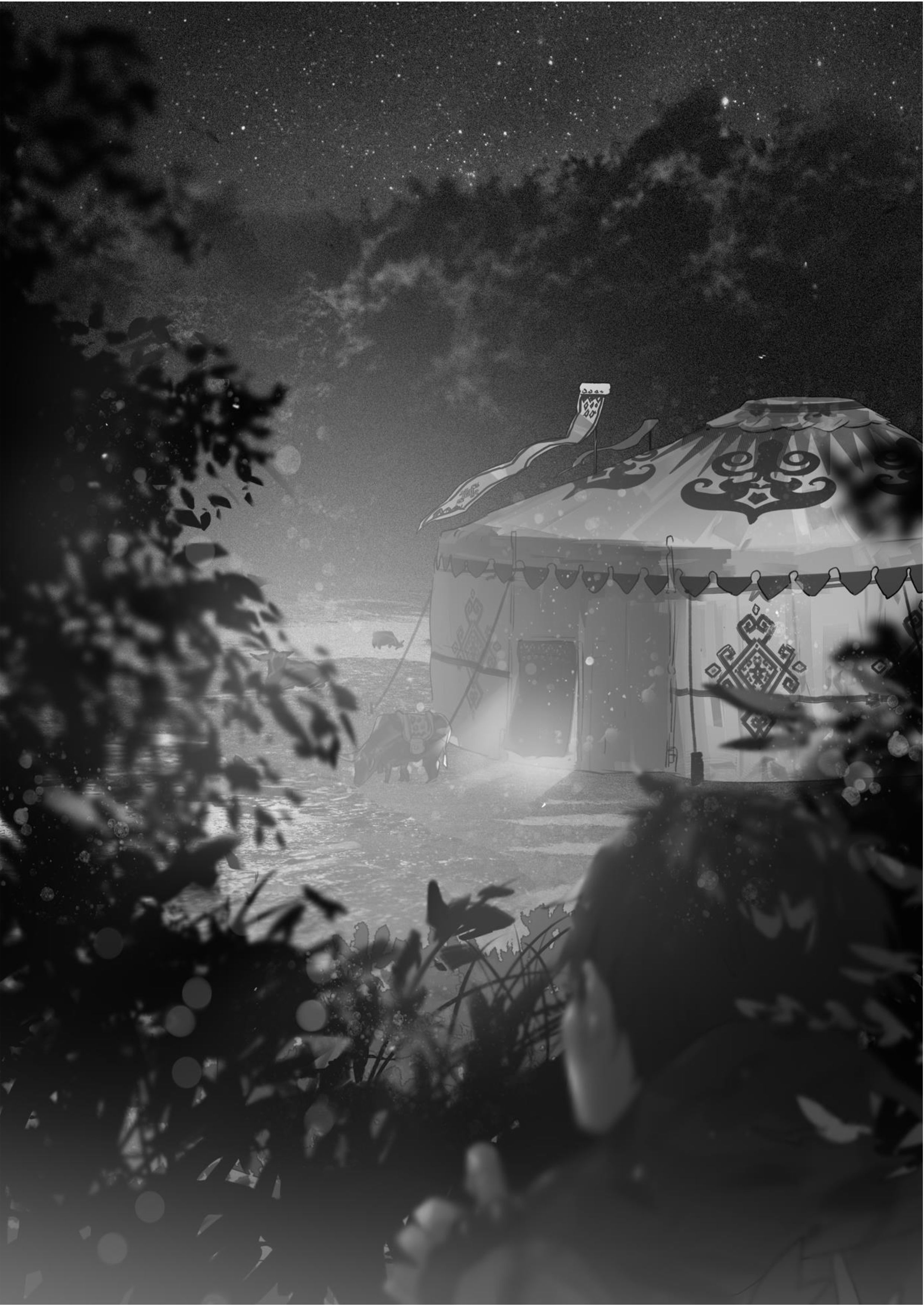 Hai to Gensou no Grimgar V13 Illustration - Megumi Novel