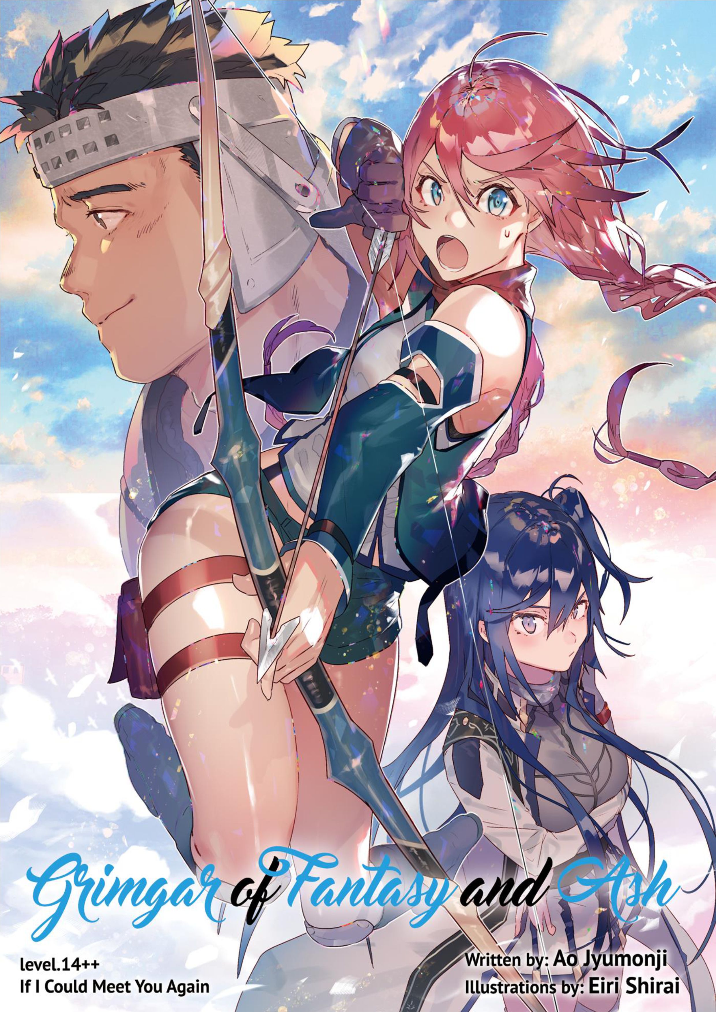 Hai to Gensou no Grimgar V14++ Illustration - Megumi Novel