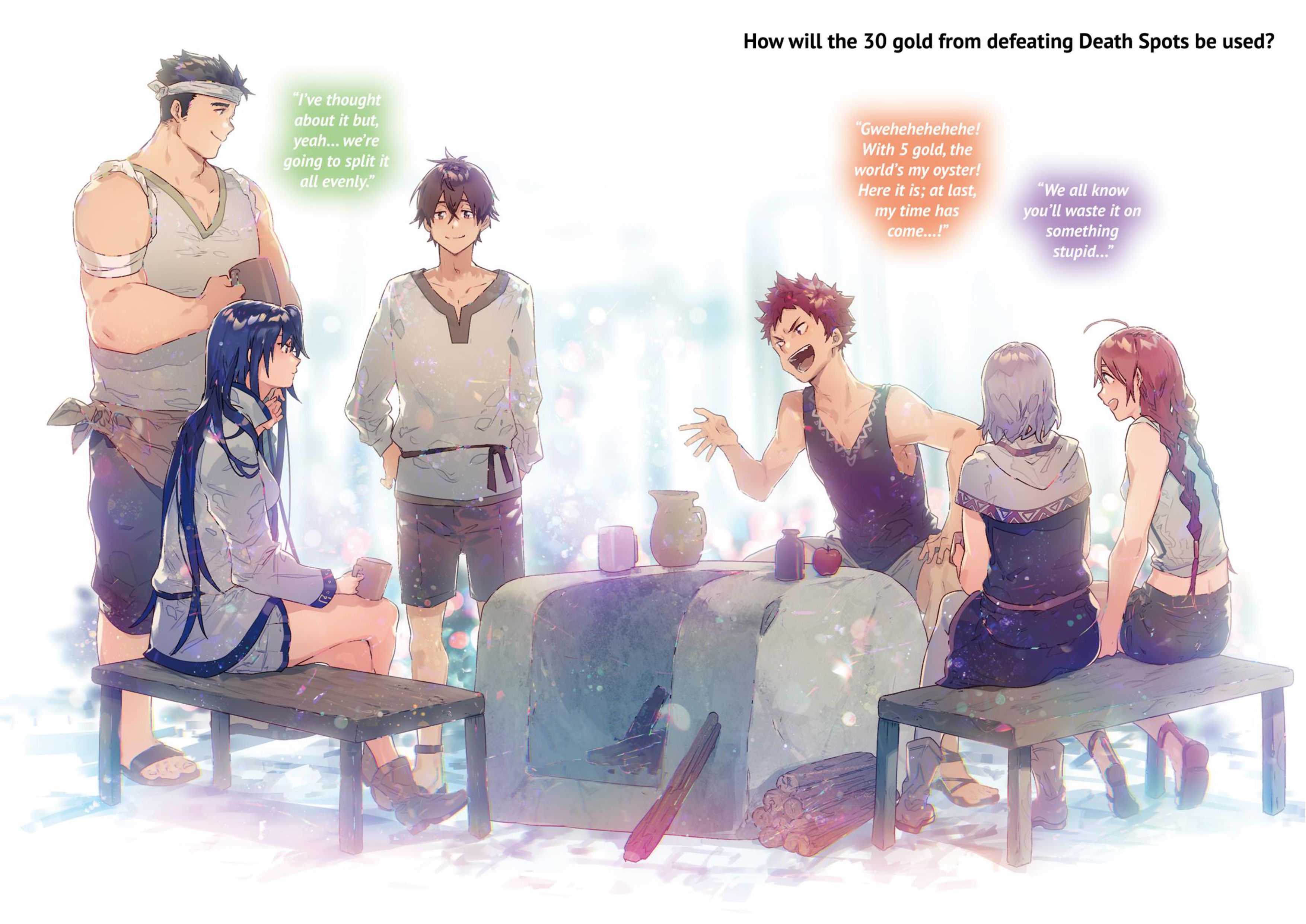 Hai to Gensou no Grimgar V14++ Illustration - Megumi Novel