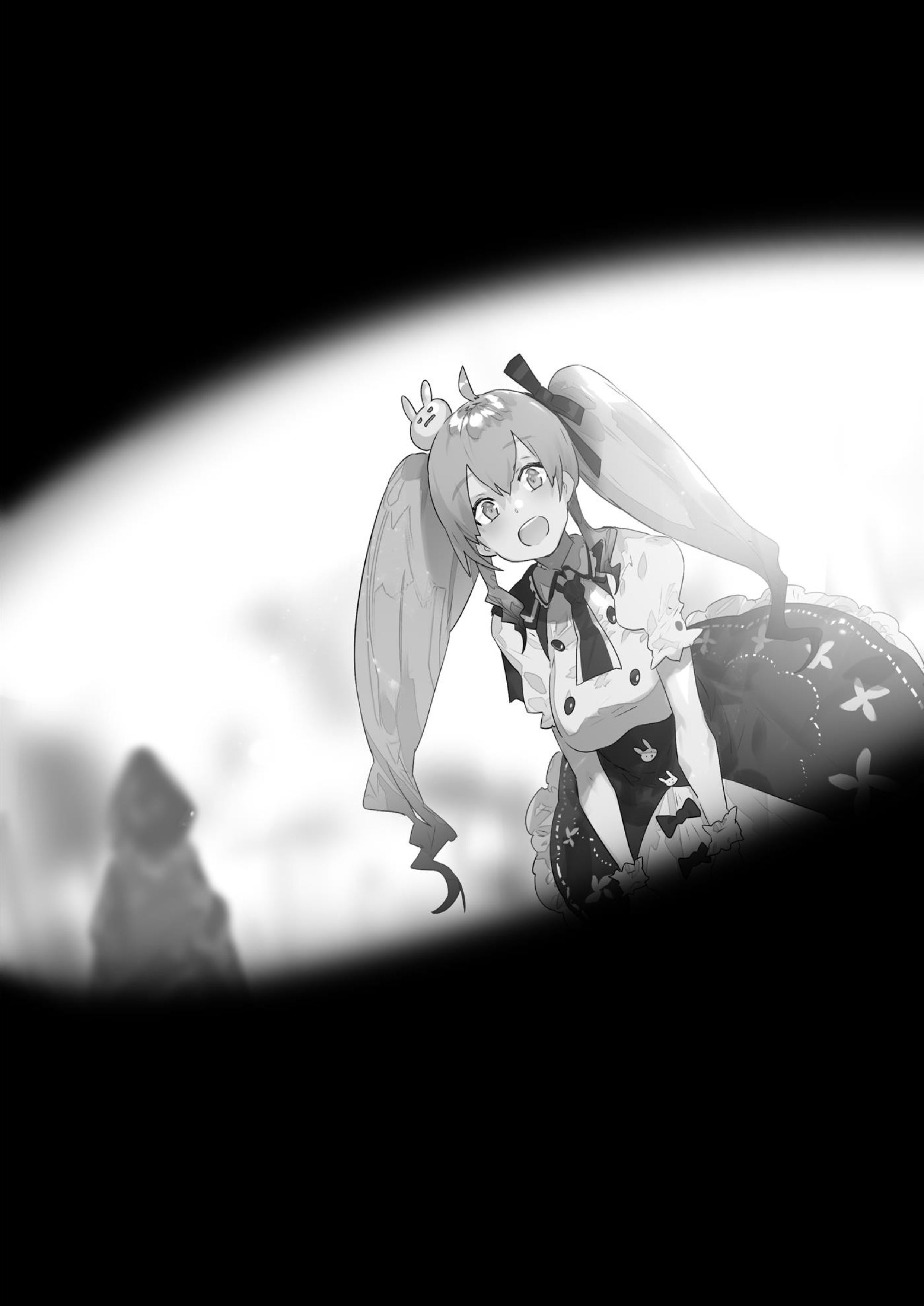 Hai to Gensou no Grimgar V14 Illustration - Megumi Novel