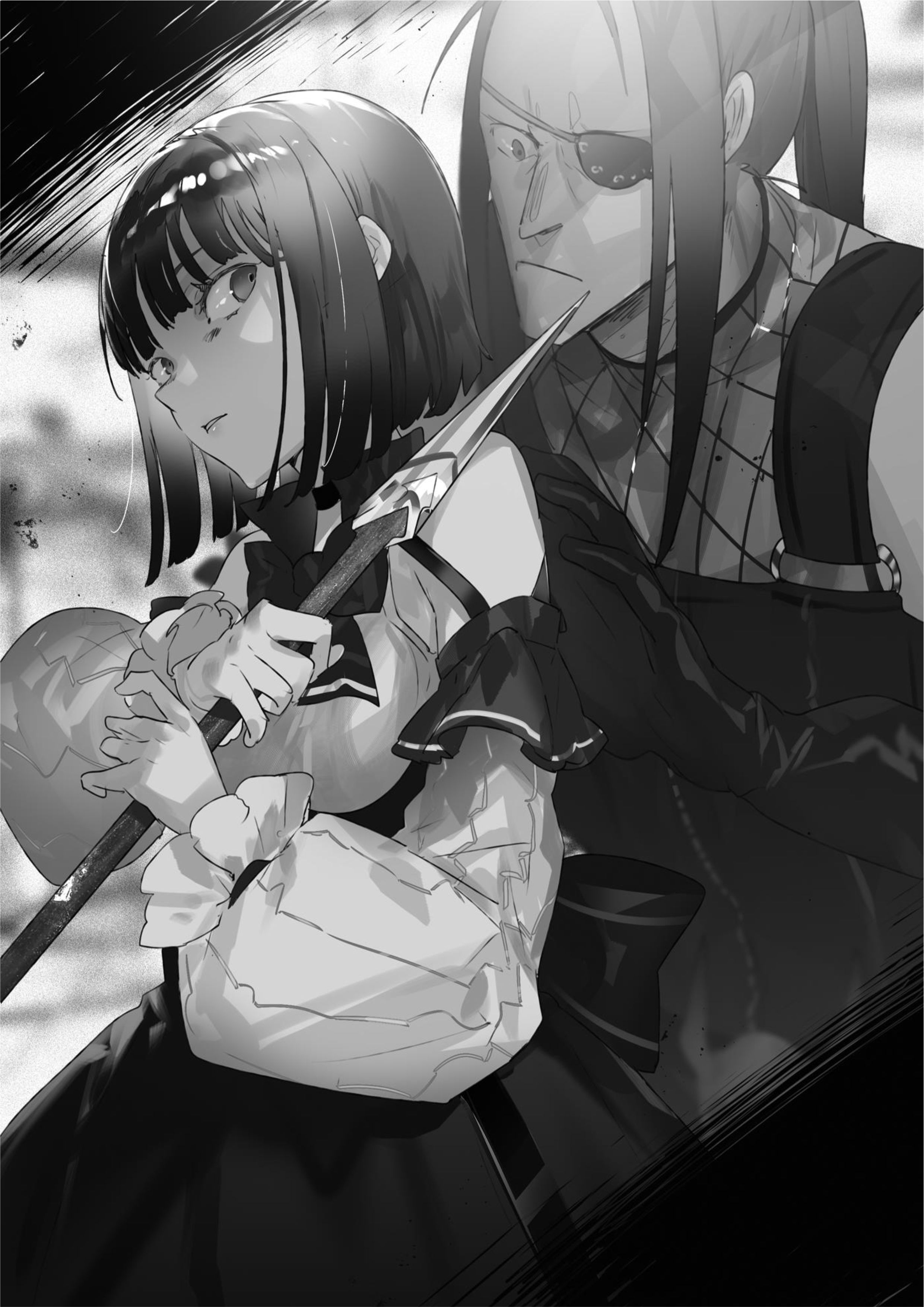 Hai to Gensou no Grimgar V17 Illustration - Megumi Novel