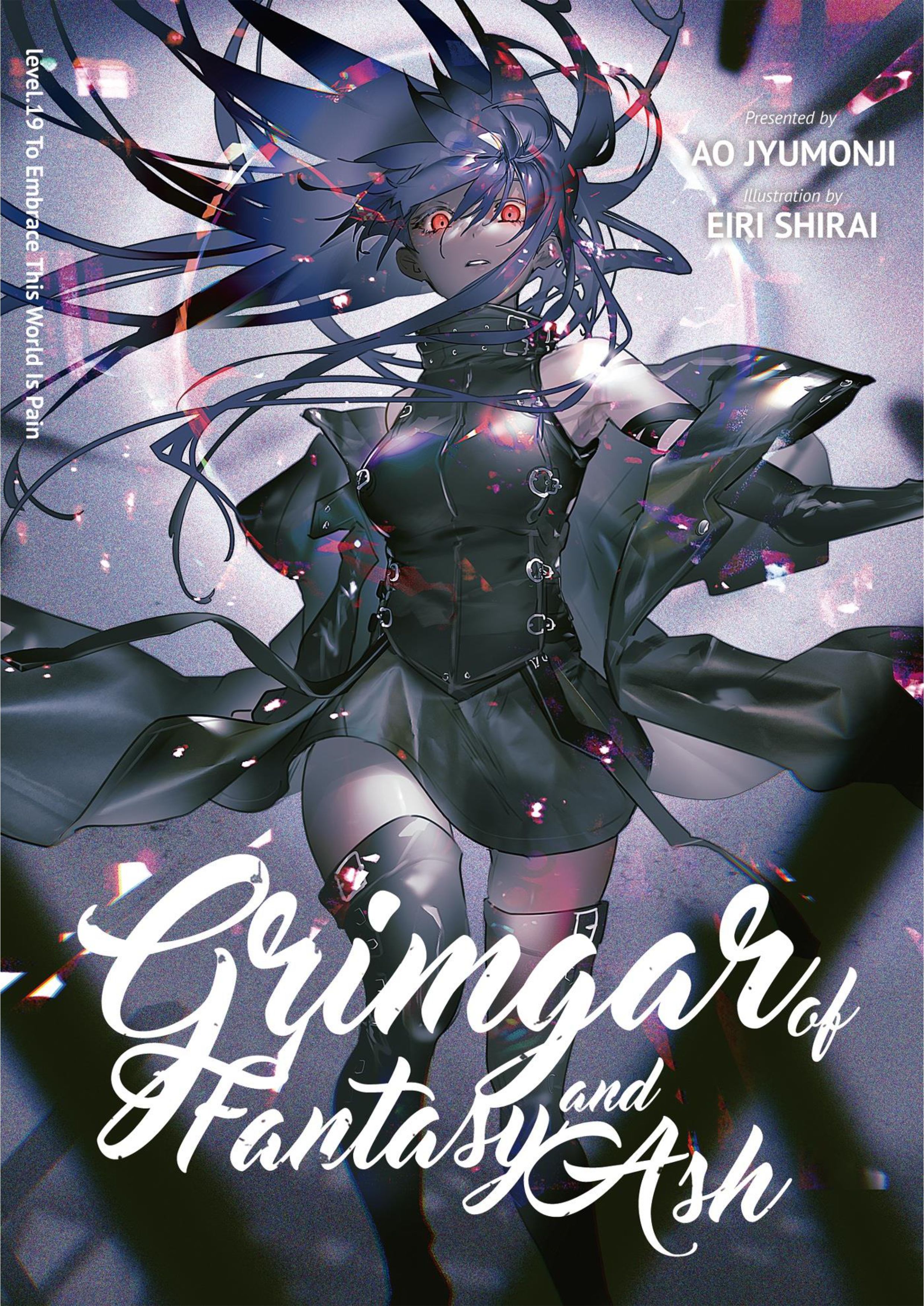 Hai to Gensou no Grimgar V19 Illustration - Megumi Novel