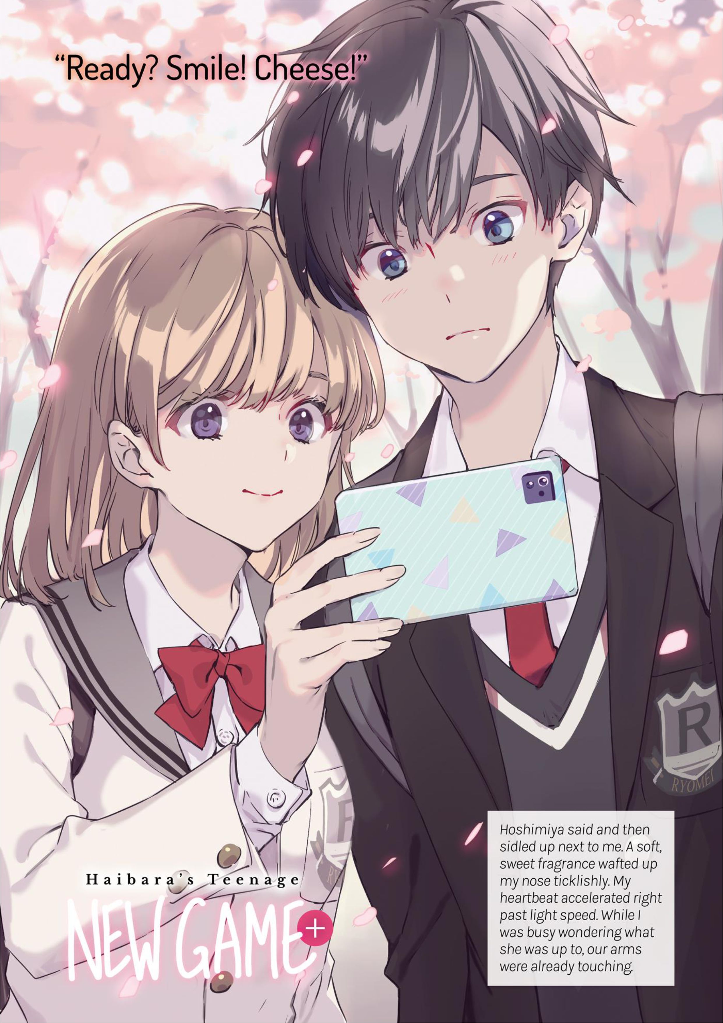 Haibara-kun no Tsuyokute Seisyun New Game V1 Illustration - Megumi Novel