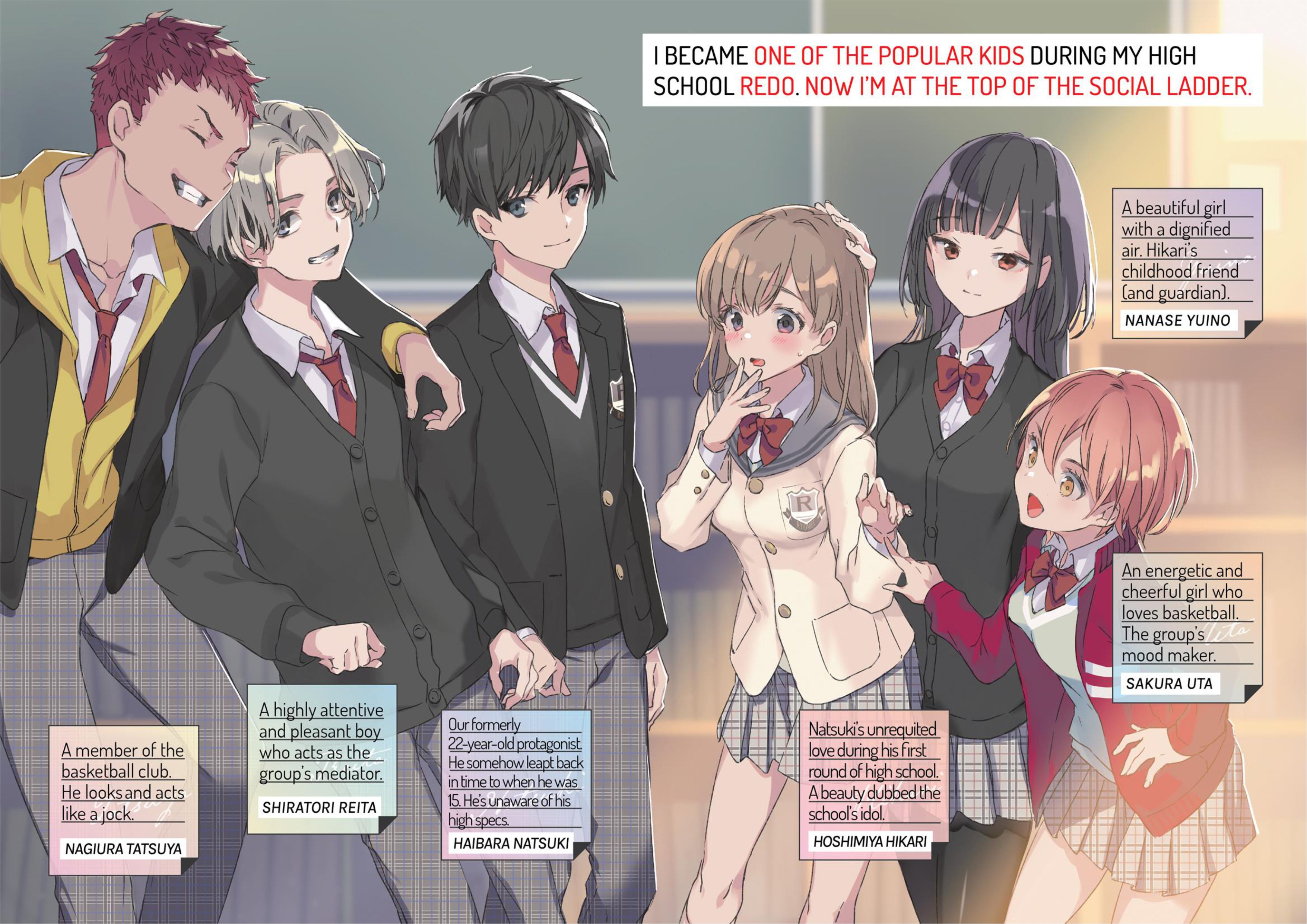 Haibara-kun no Tsuyokute Seisyun New Game V1 Illustration - Megumi Novel