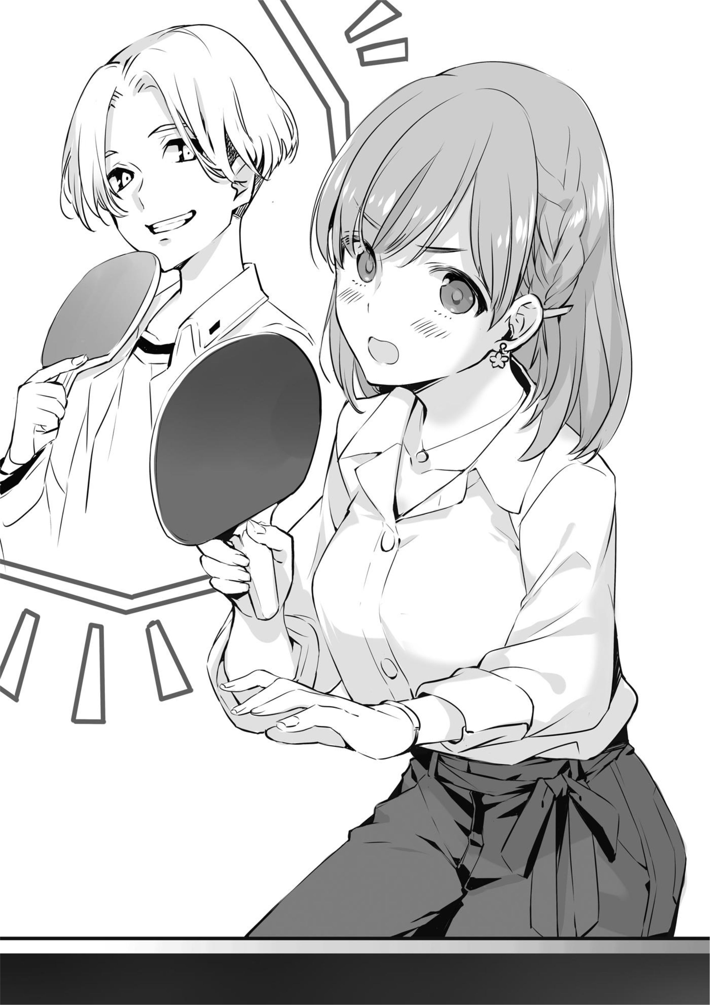 Haibara-kun no Tsuyokute Seisyun New Game V1 Illustration - Megumi Novel