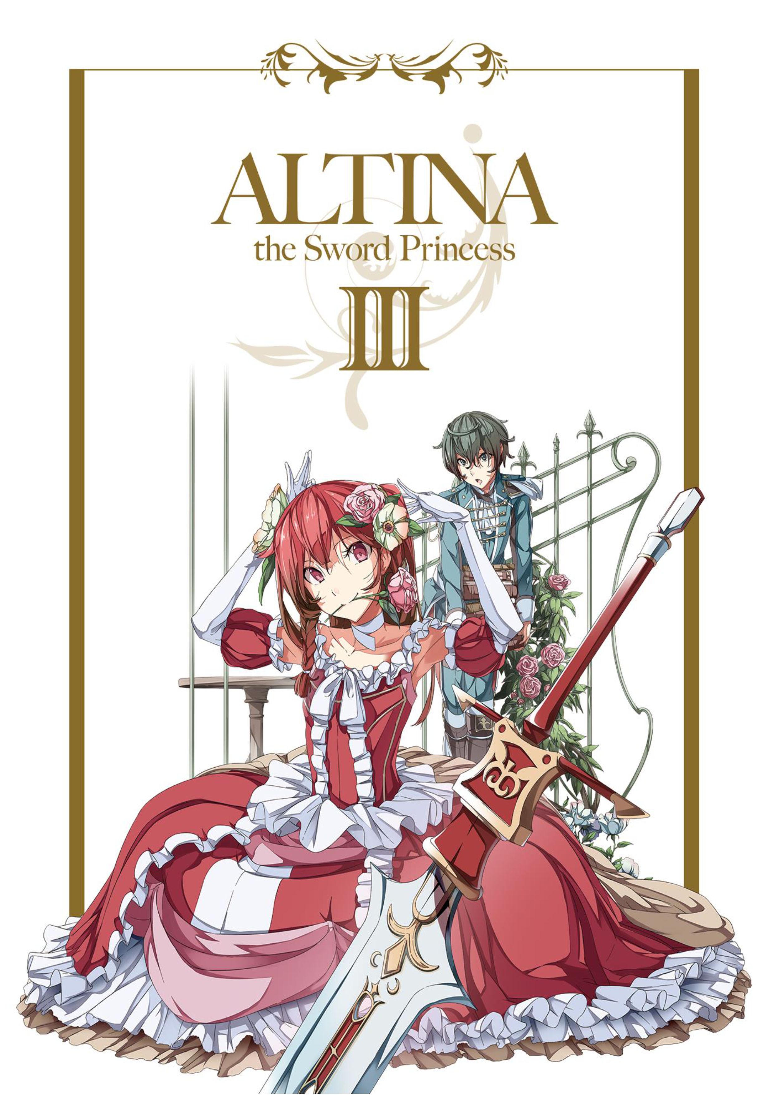 Haken no Kouki Altina V3 Illustration - Megumi Novel