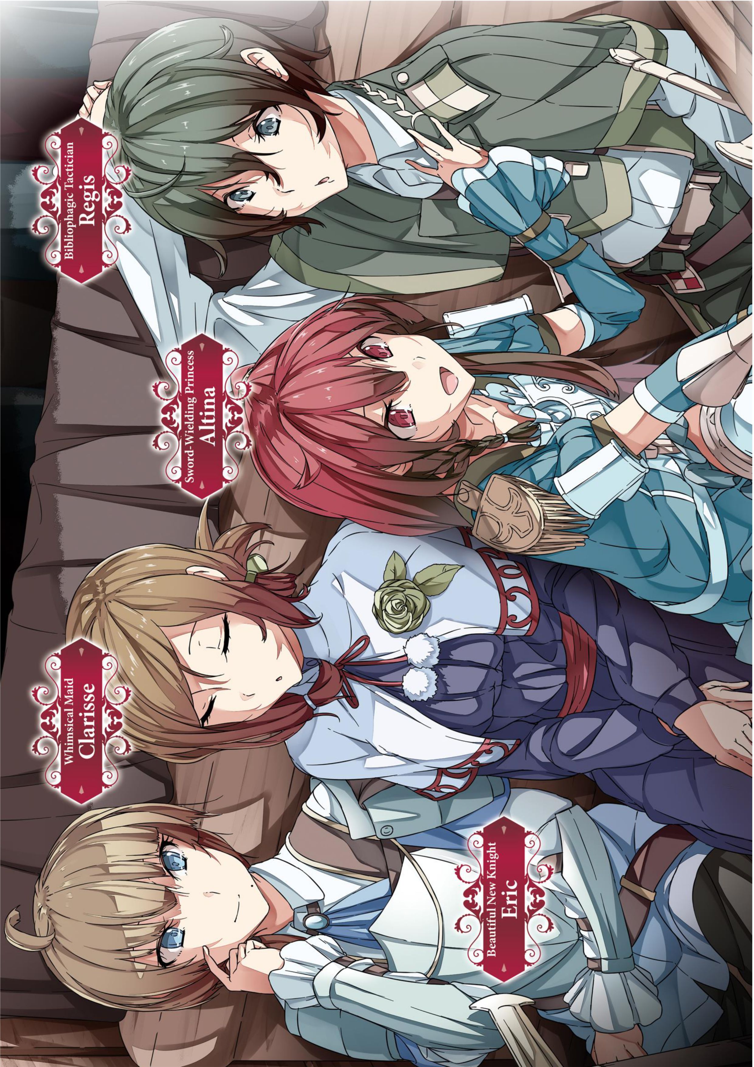 Haken no Kouki Altina V3 Illustration - Megumi Novel