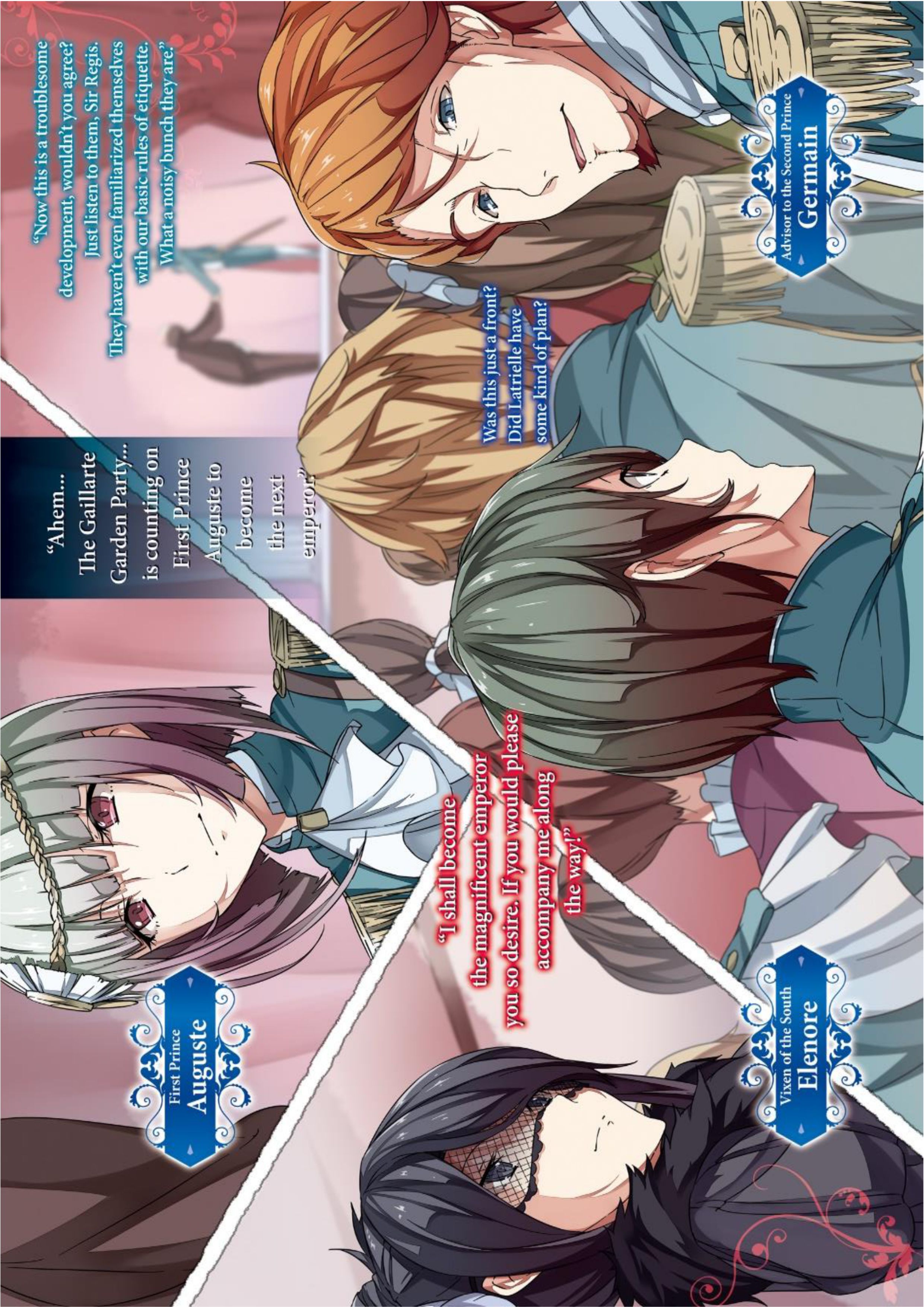 Haken no Kouki Altina V3 Illustration - Megumi Novel