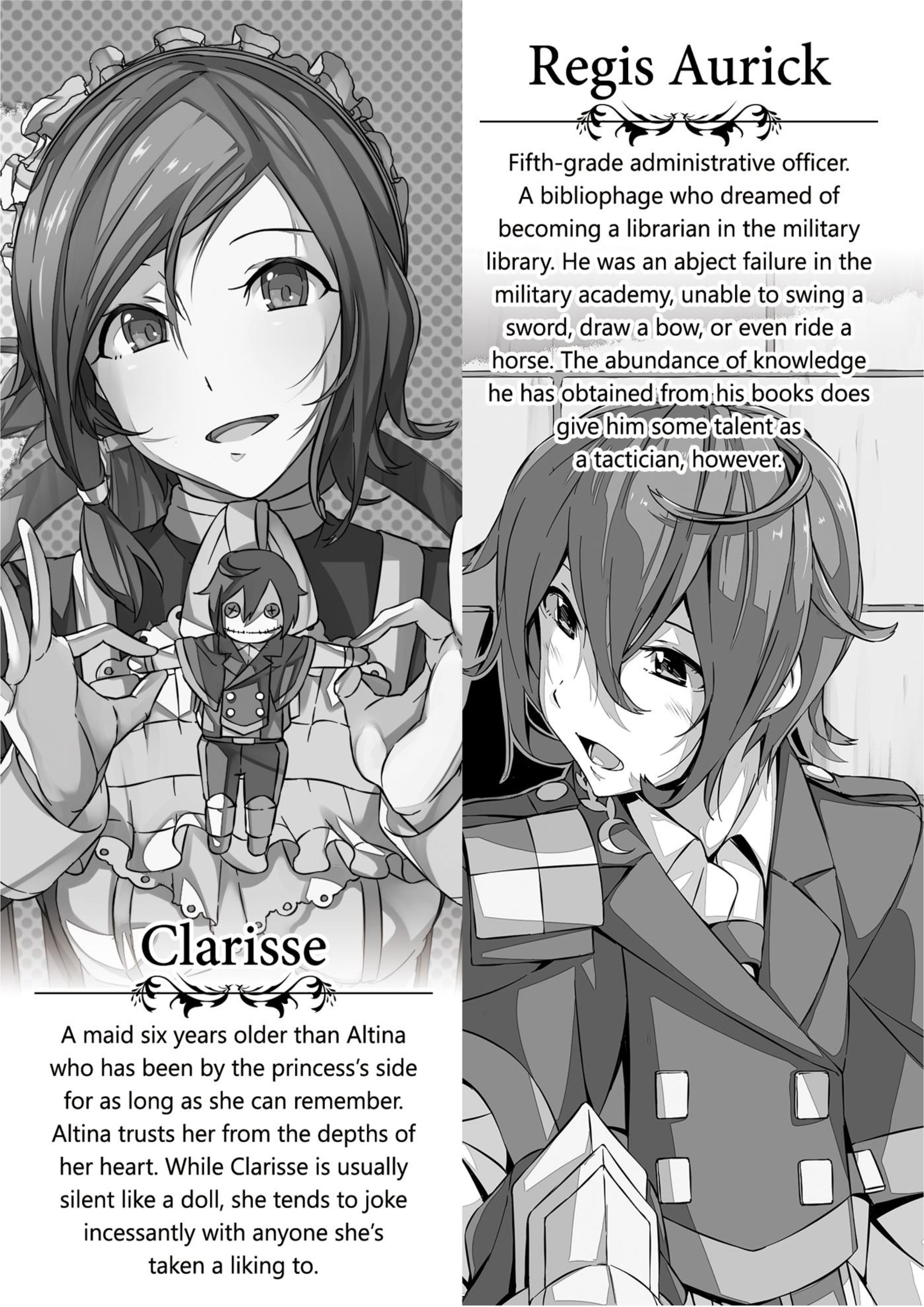 Haken no Kouki Altina V3 Illustration - Megumi Novel