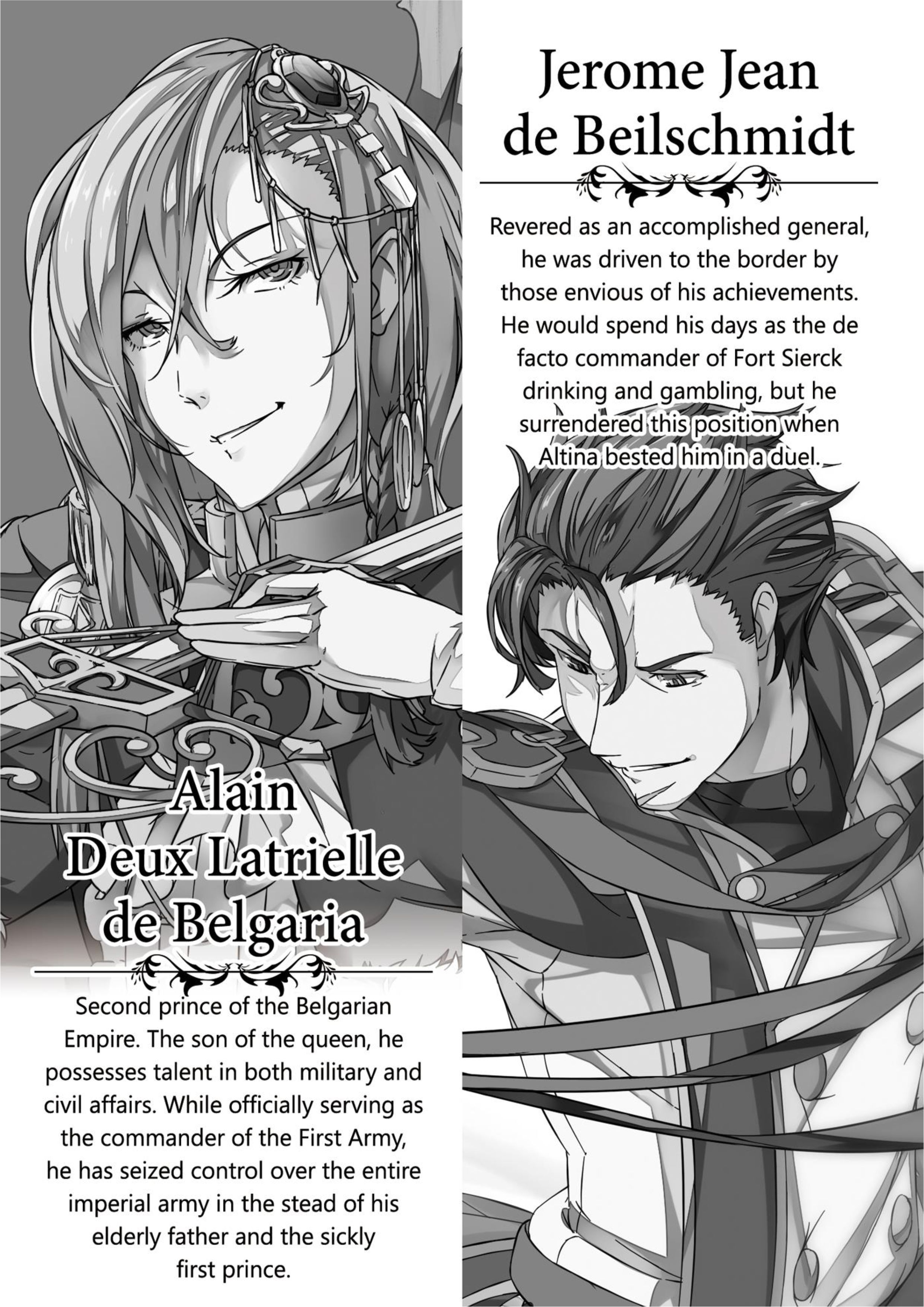 Haken no Kouki Altina V3 Illustration - Megumi Novel