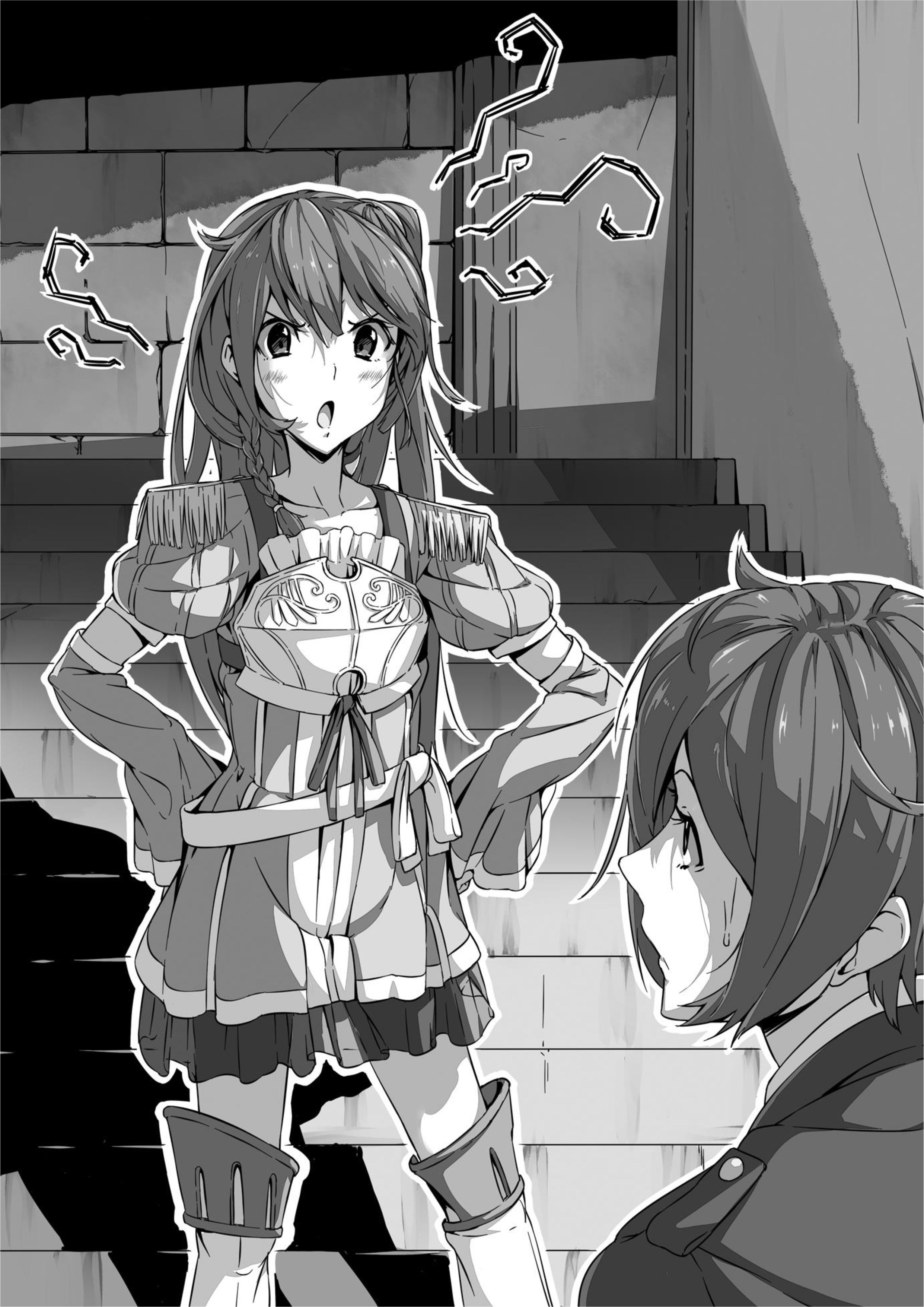 Haken no Kouki Altina V3 Illustration - Megumi Novel