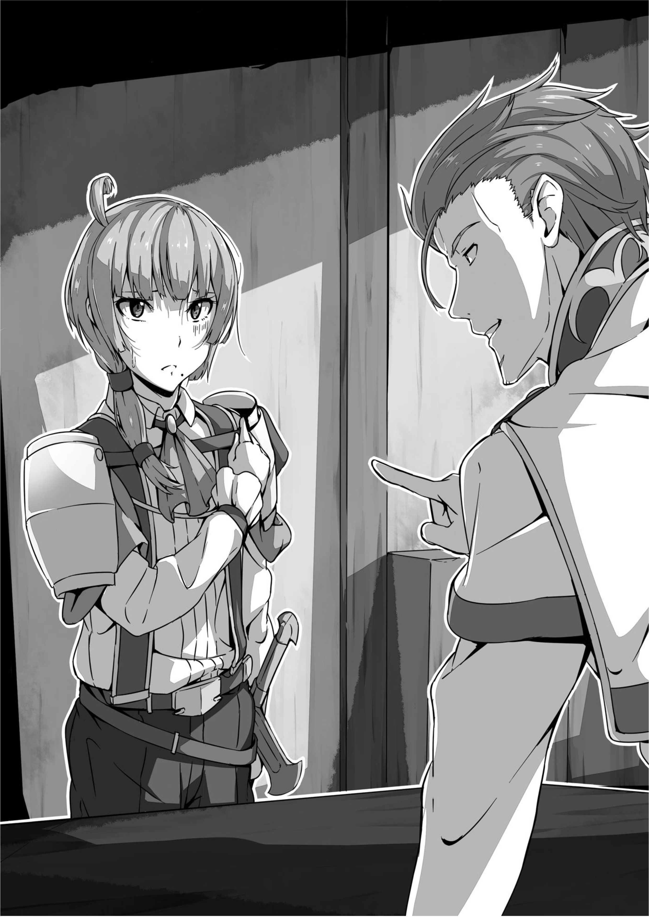 Haken no Kouki Altina V3 Illustration - Megumi Novel