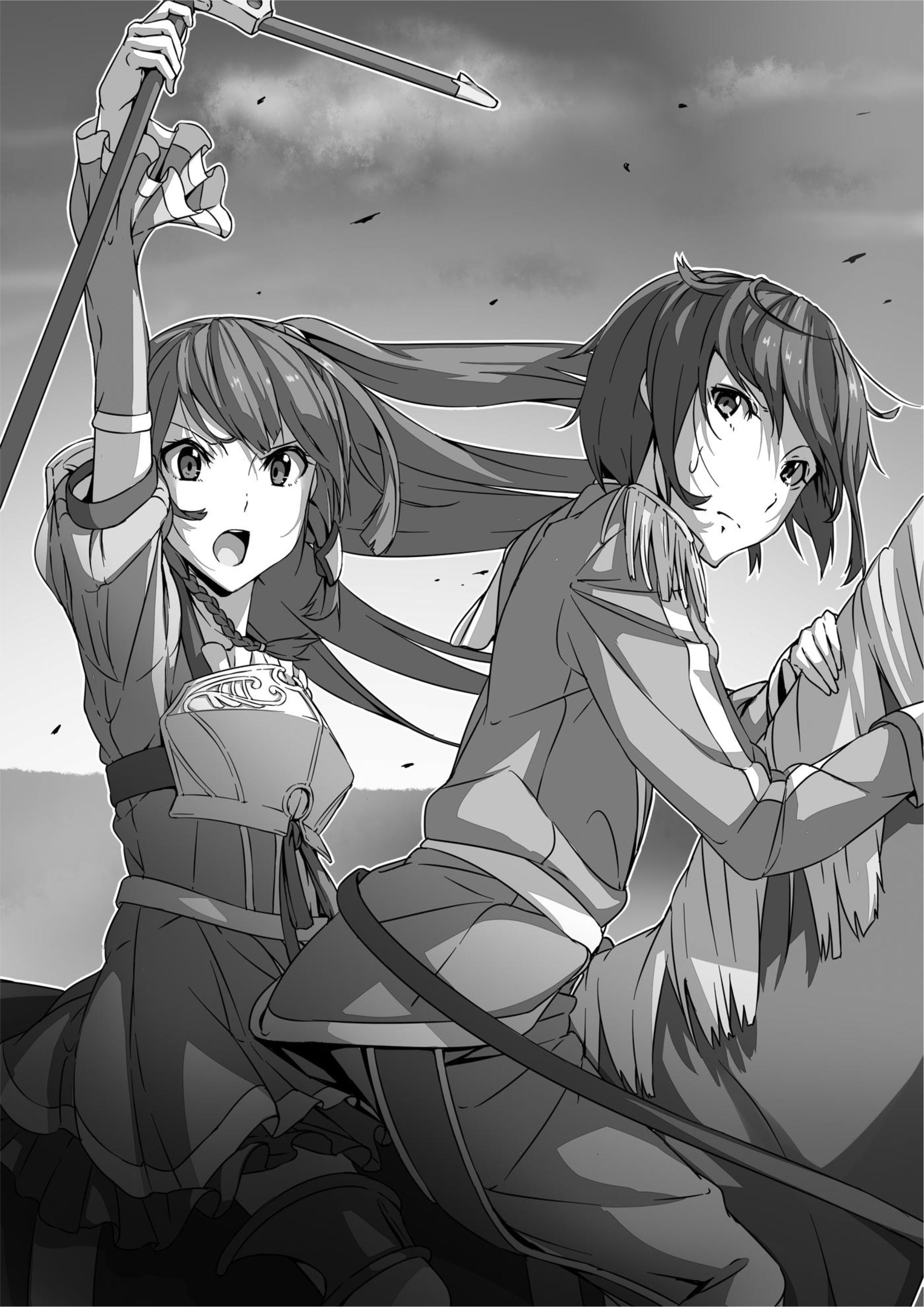Haken no Kouki Altina V3 Illustration - Megumi Novel