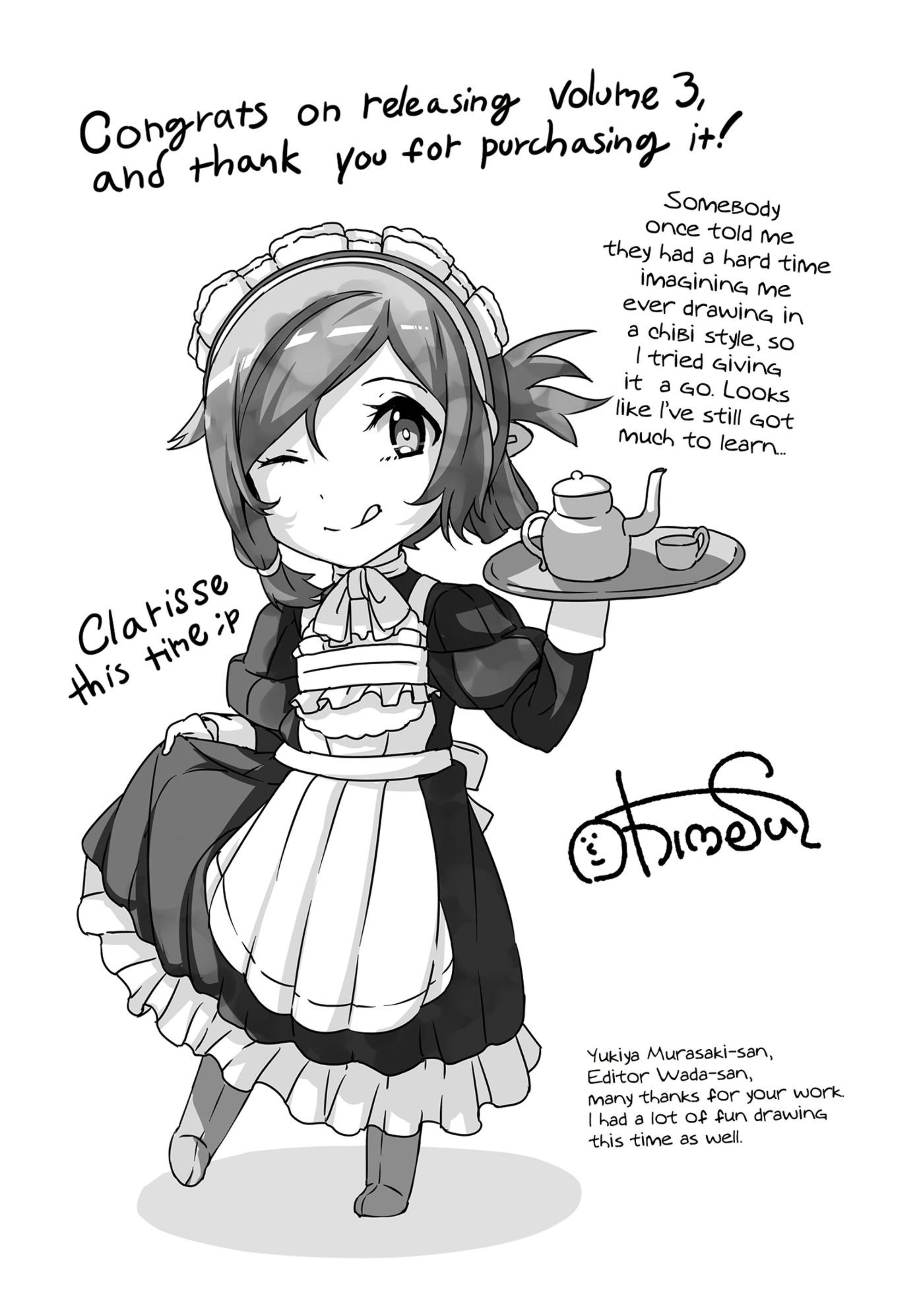 Haken no Kouki Altina V3 Illustration - Megumi Novel