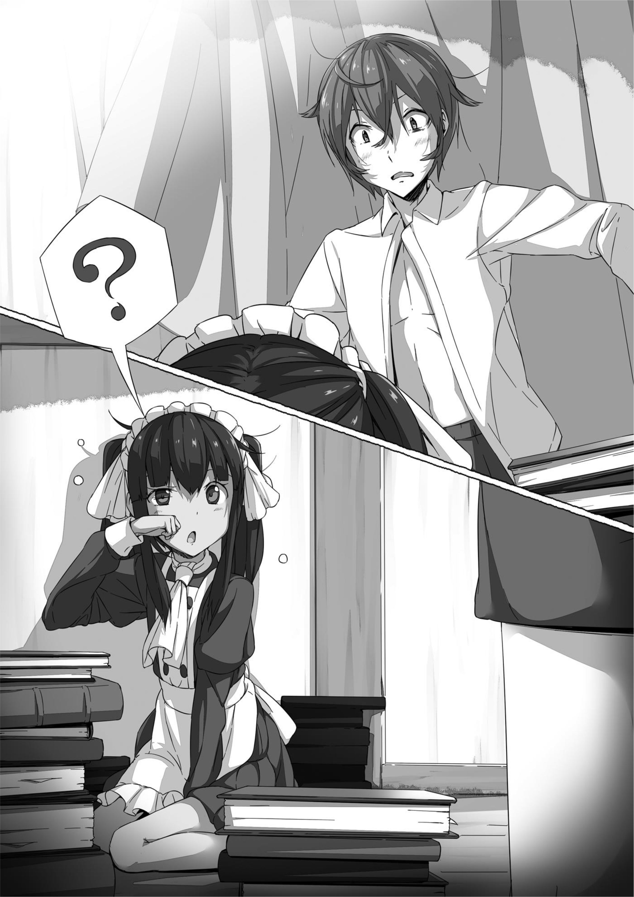 Haken no Kouki Altina V4 Illustration - Megumi Novel