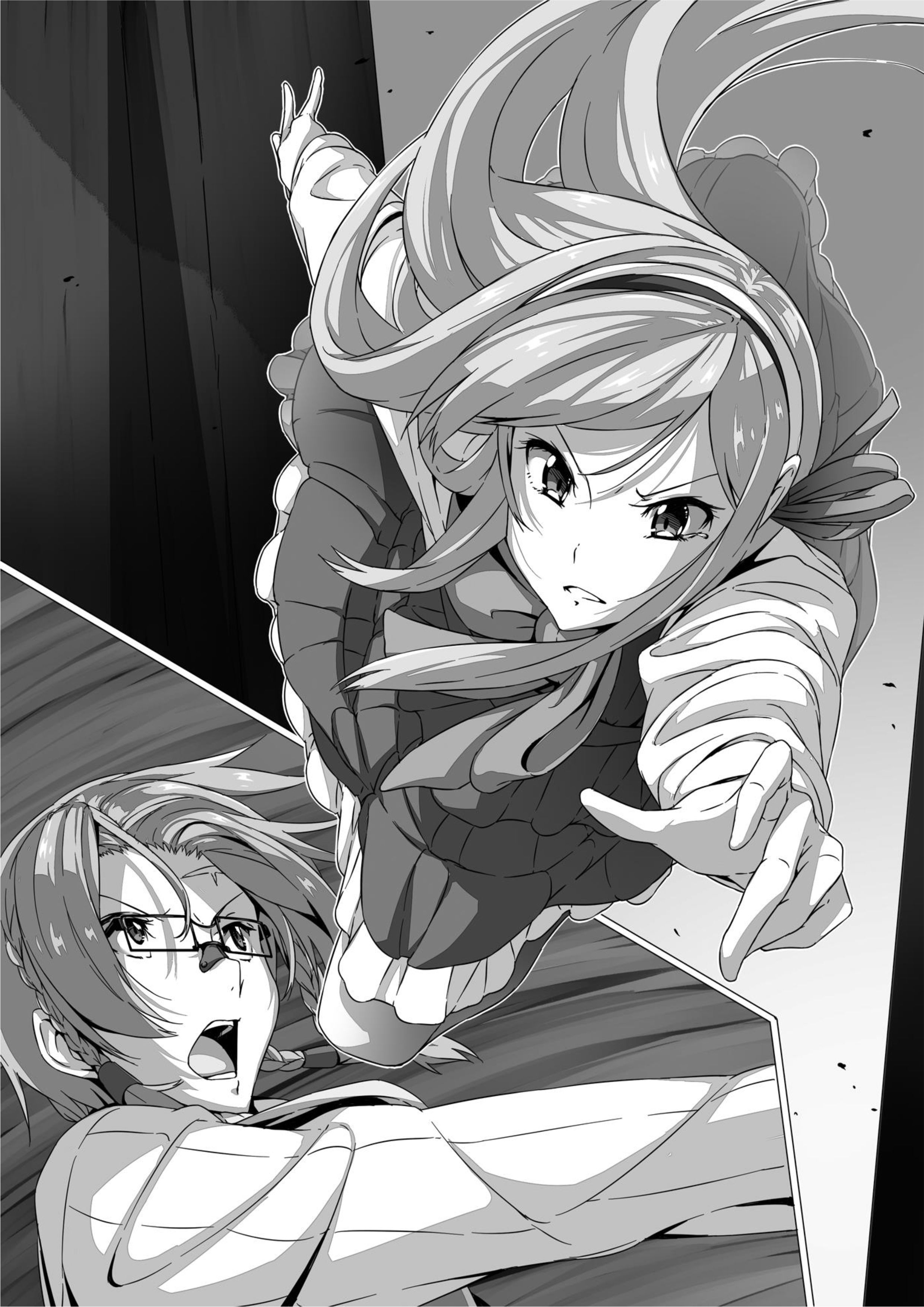 Haken no Kouki Altina V4 Illustration - Megumi Novel