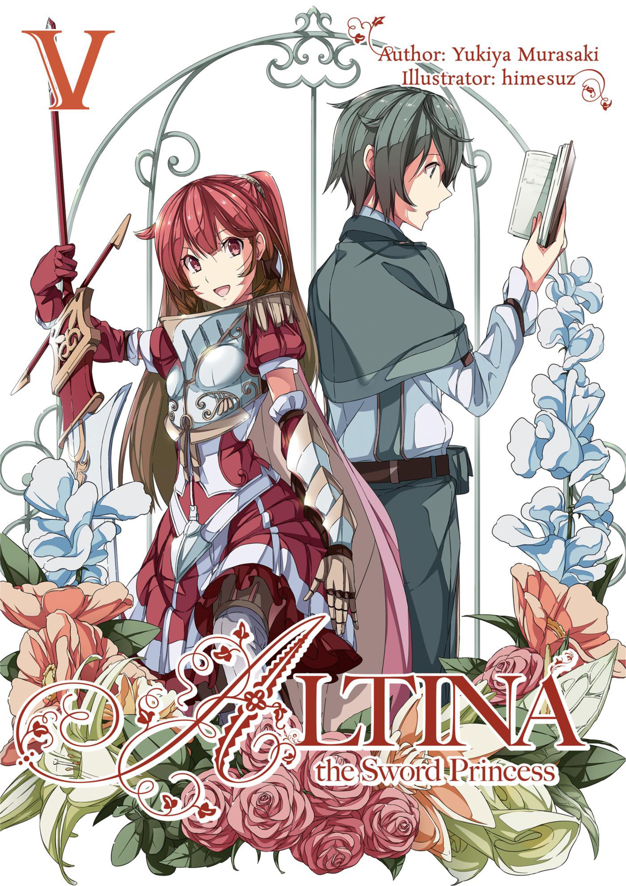 Haken no Kouki Altina V5 Illustration - Megumi Novel