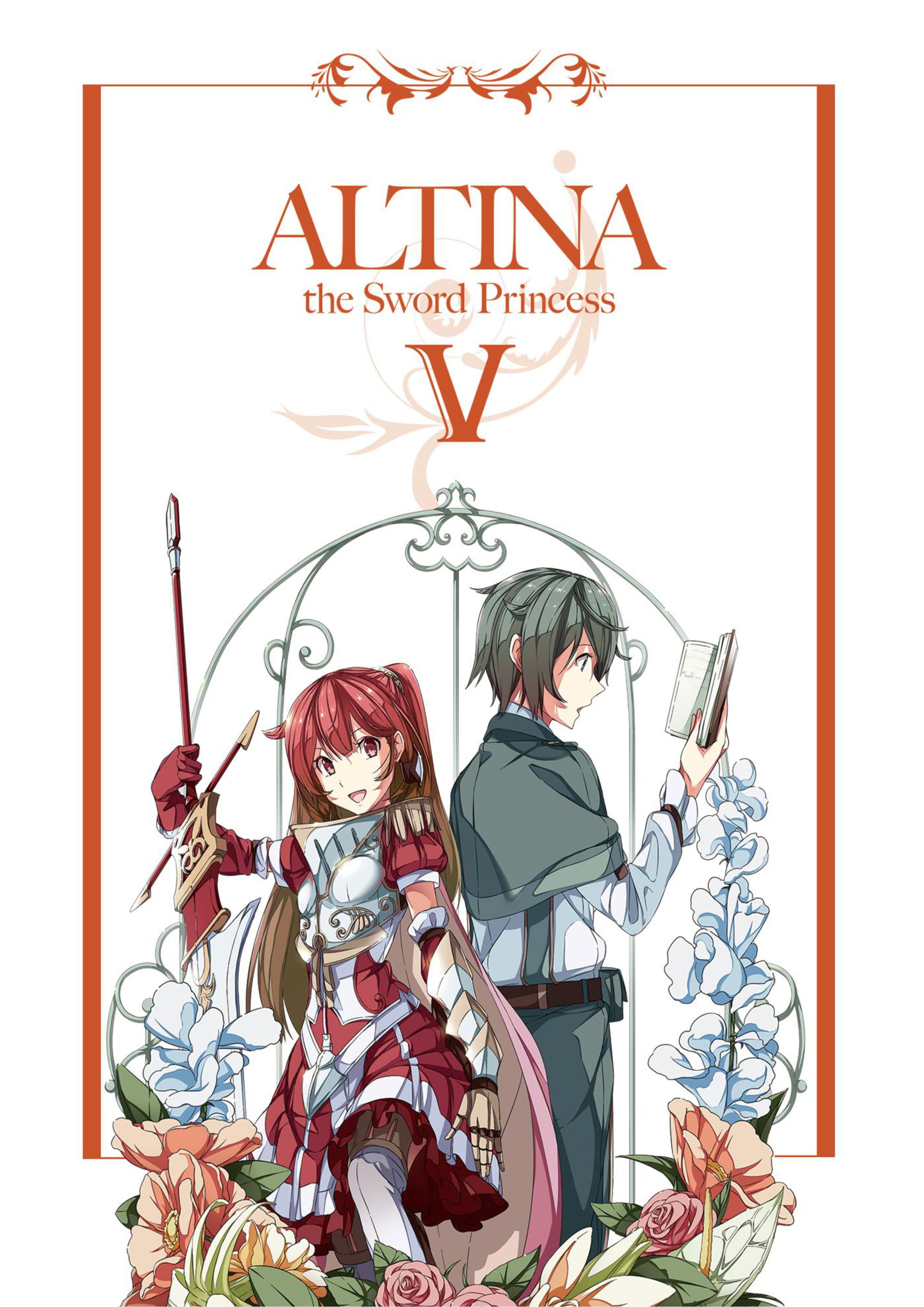 Haken no Kouki Altina V5 Illustration - Megumi Novel