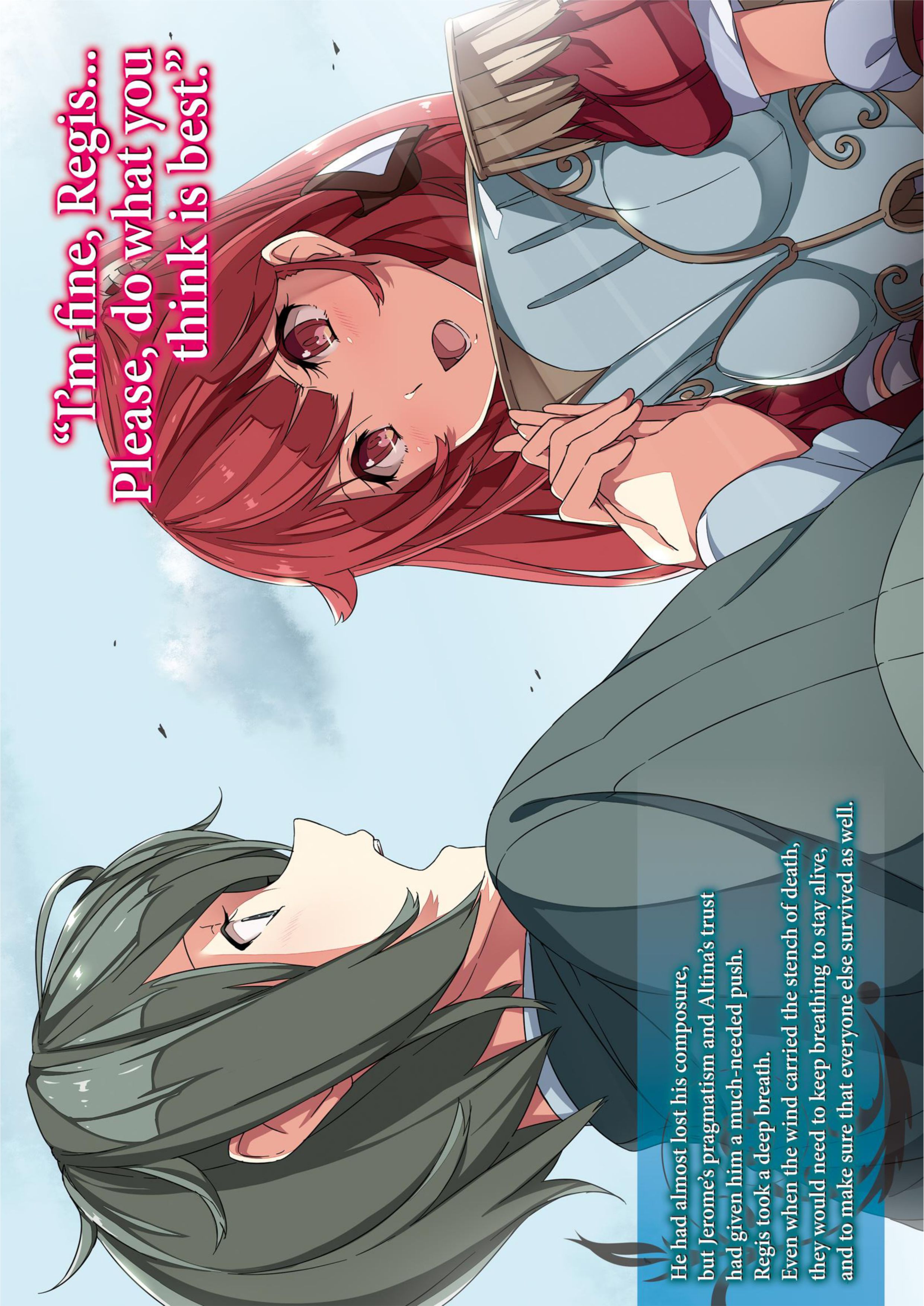 Haken no Kouki Altina V5 Illustration - Megumi Novel