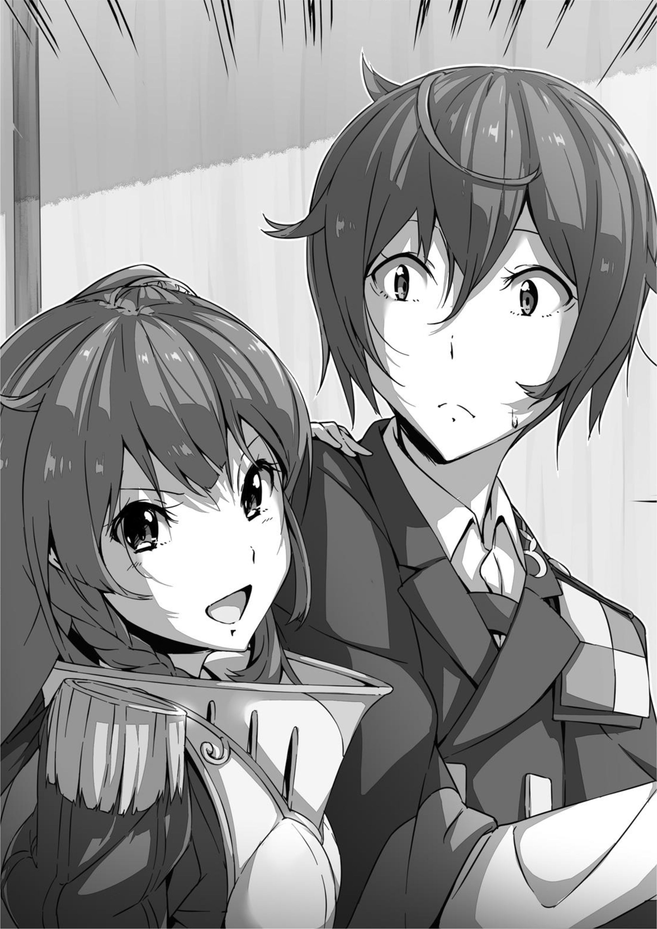 Haken no Kouki Altina V5 Illustration - Megumi Novel