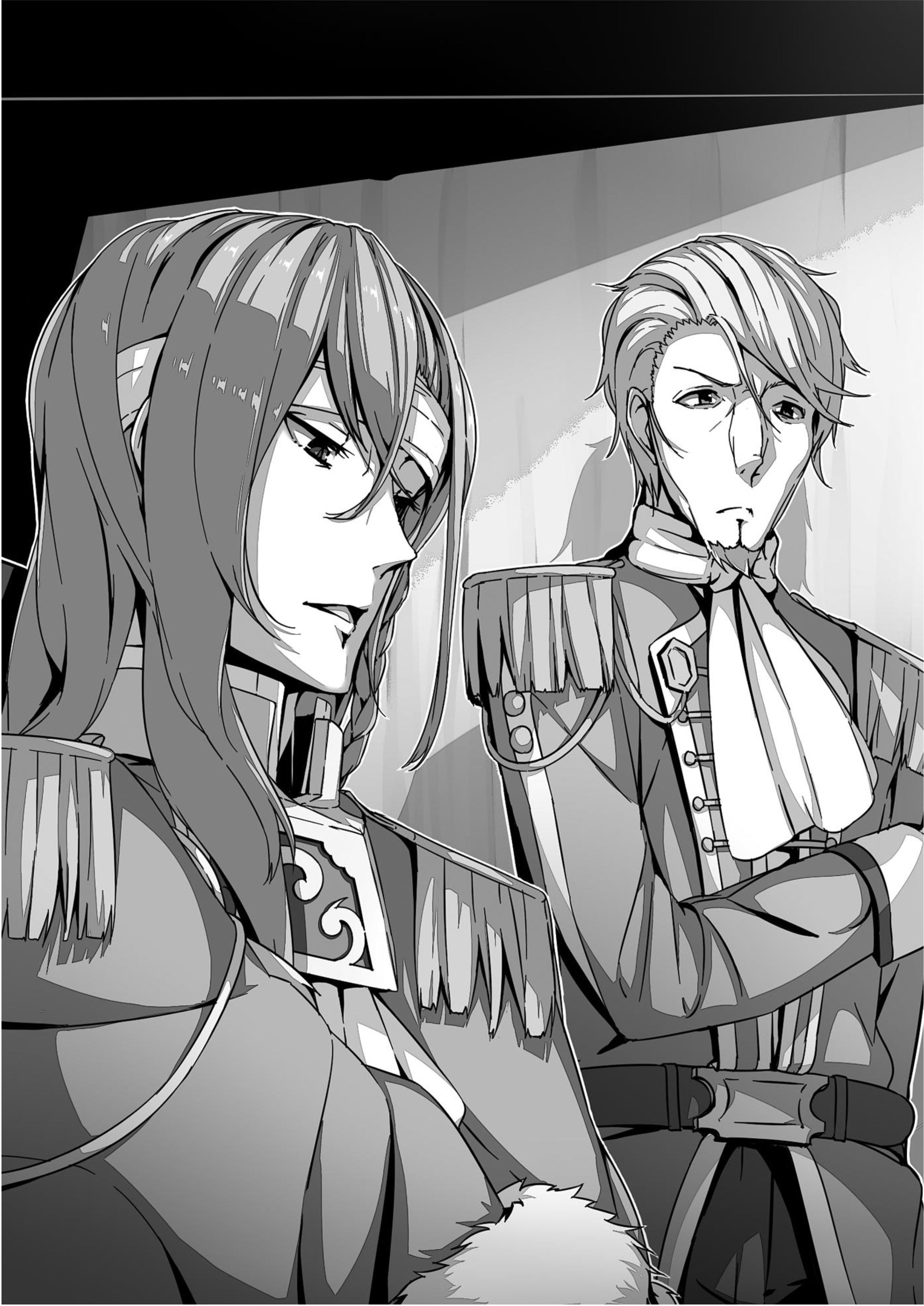 Haken no Kouki Altina V6 Illustration - Megumi Novel