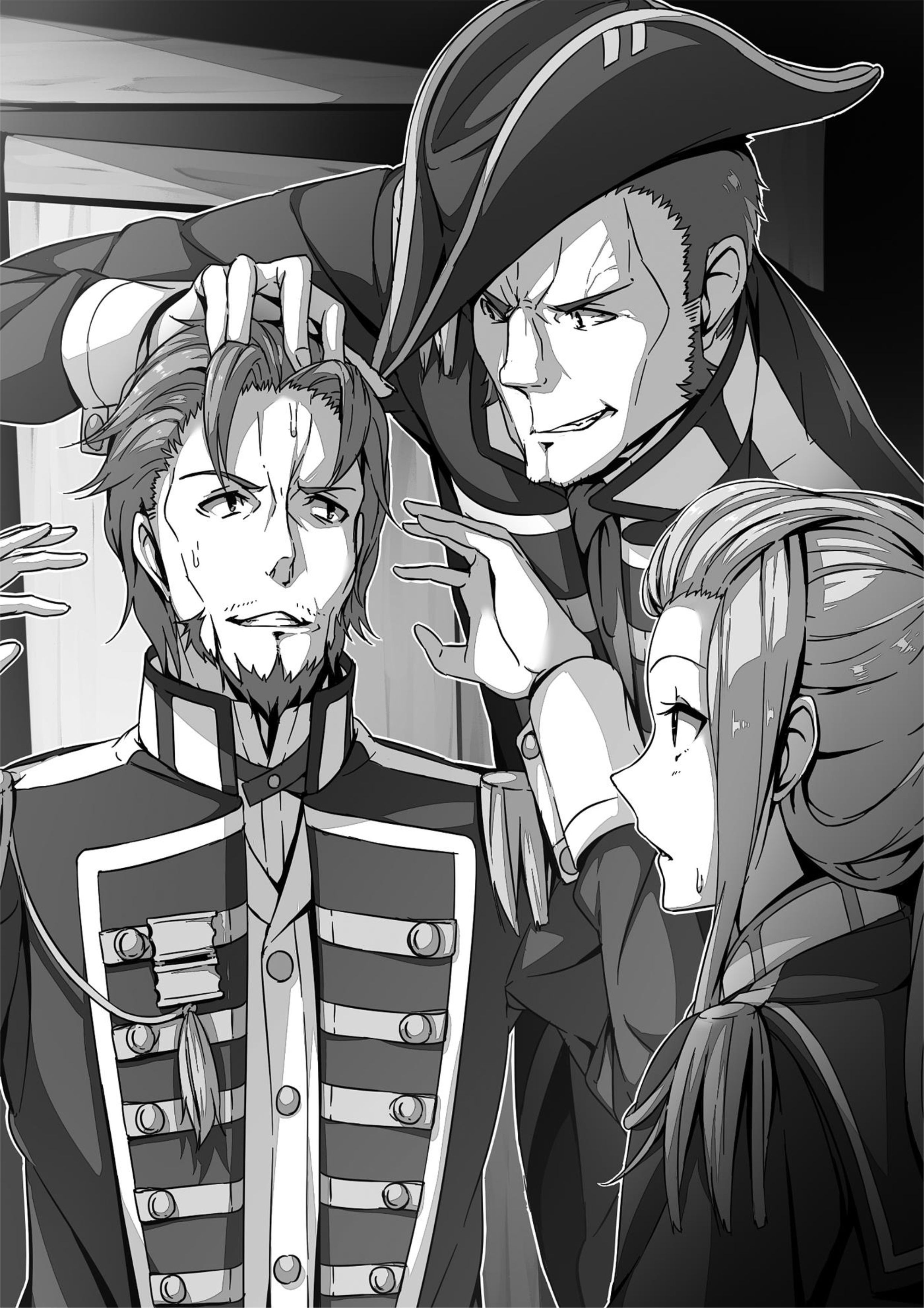 Haken no Kouki Altina V6 Illustration - Megumi Novel