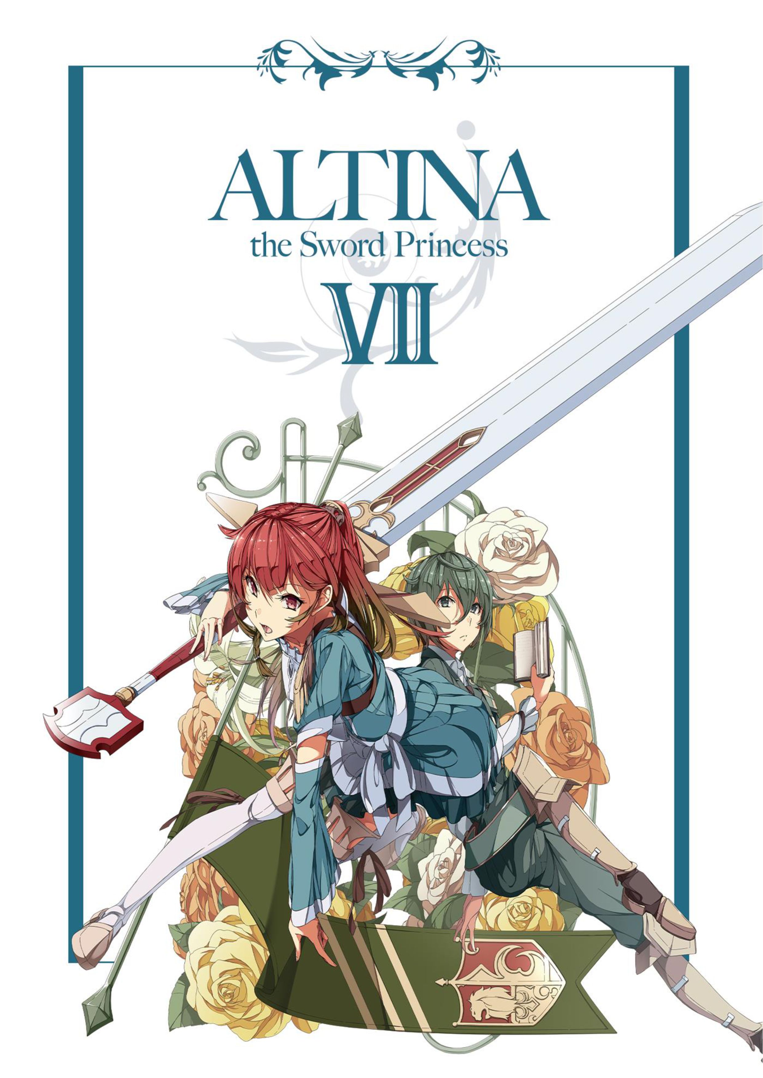 Haken no Kouki Altina V7 Illustration - Megumi Novel