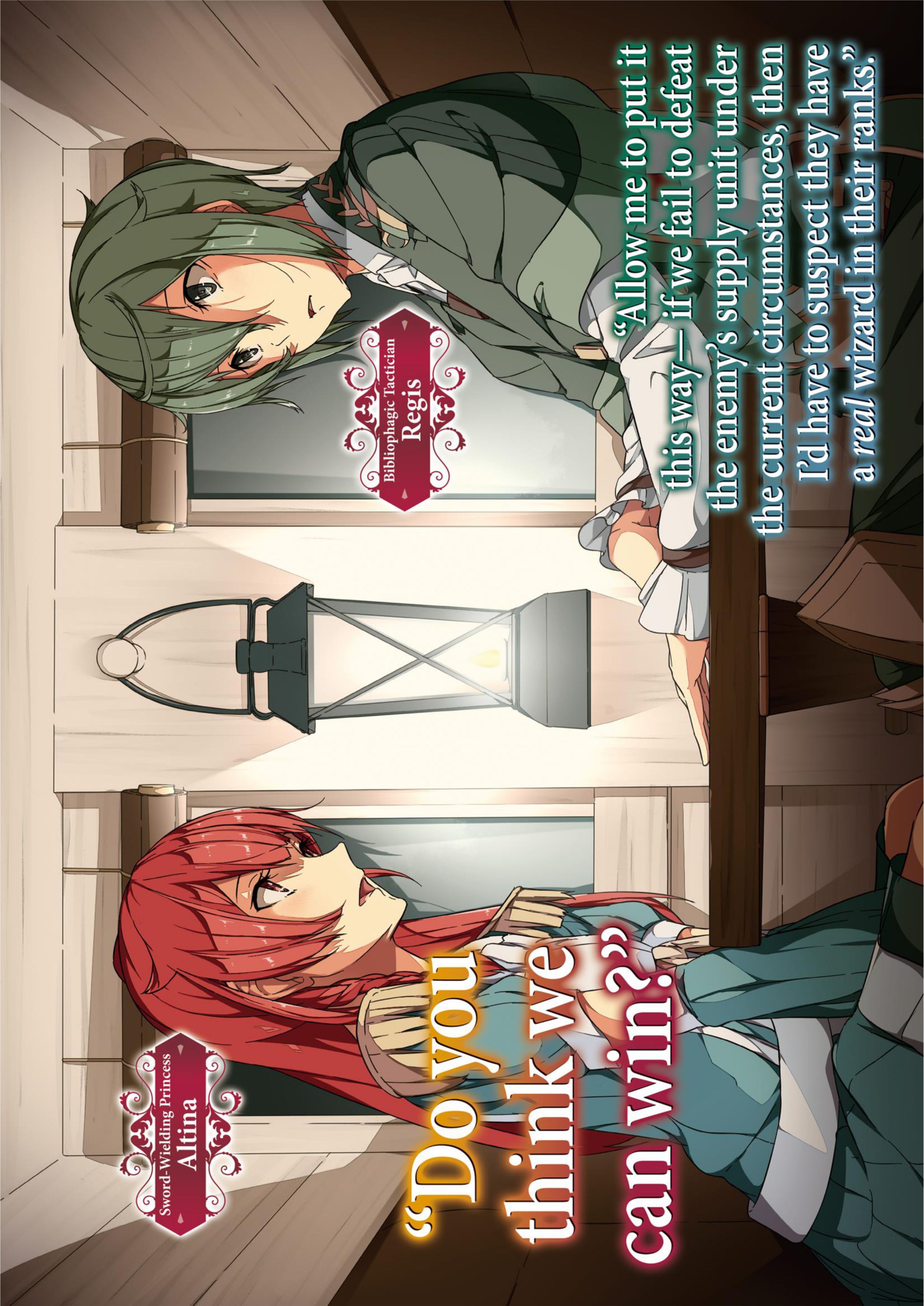 Haken no Kouki Altina V7 Illustration - Megumi Novel