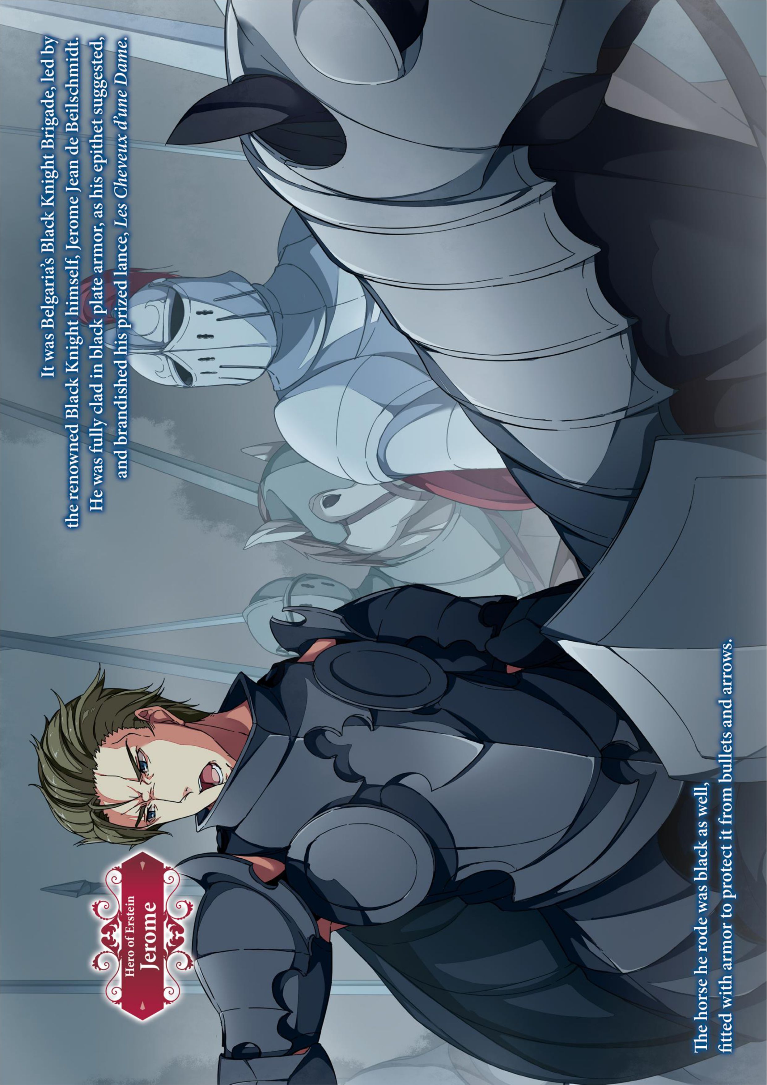 Haken no Kouki Altina V7 Illustration - Megumi Novel