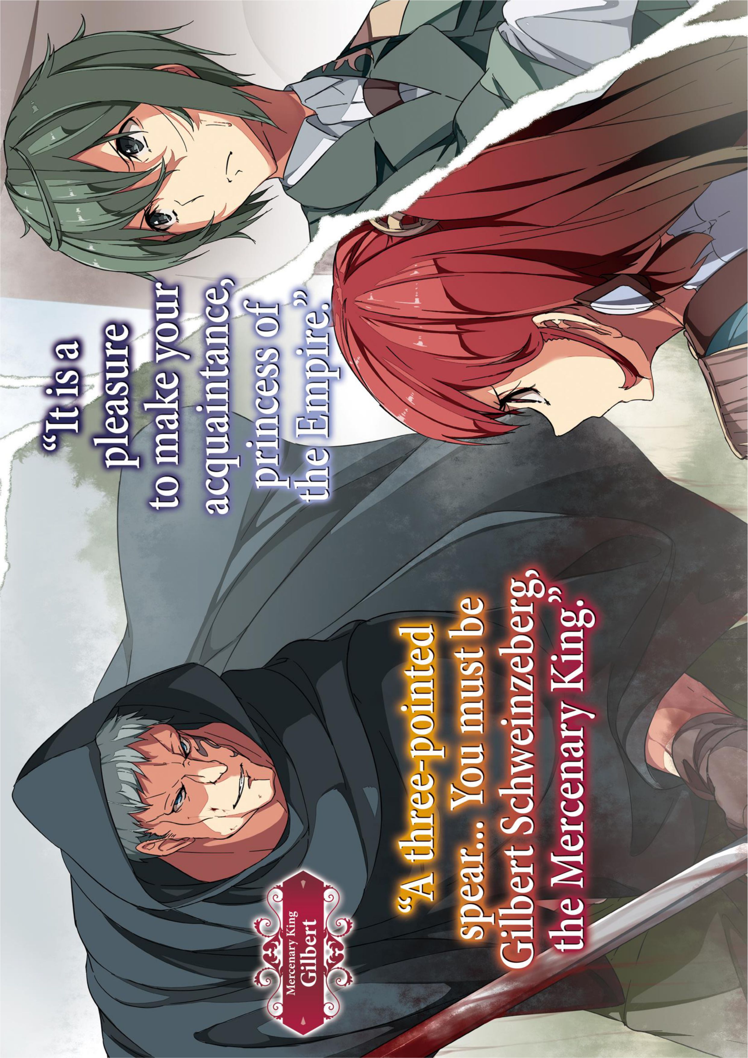 Haken no Kouki Altina V7 Illustration - Megumi Novel