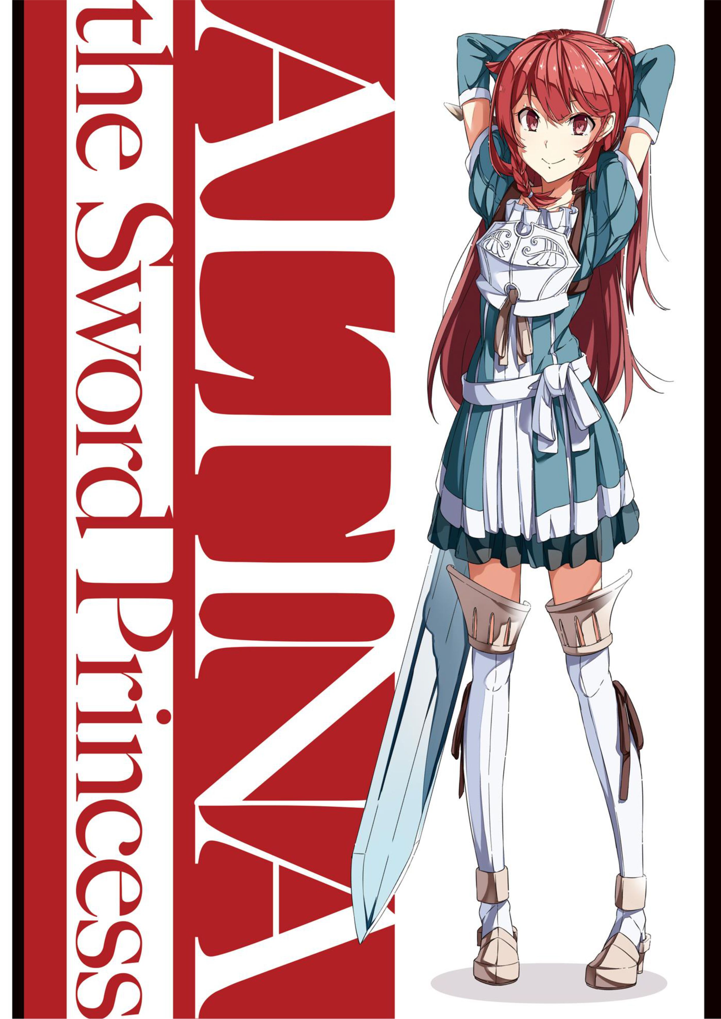 Haken no Kouki Altina V7 Illustration - Megumi Novel