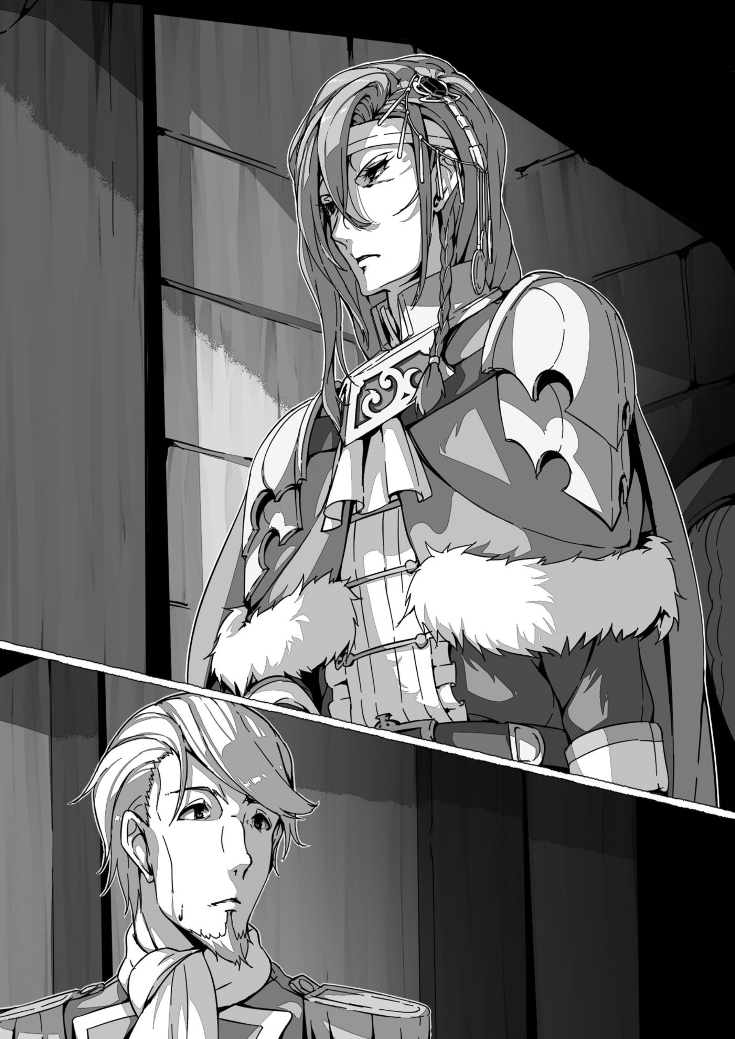 Haken no Kouki Altina V7 Illustration - Megumi Novel