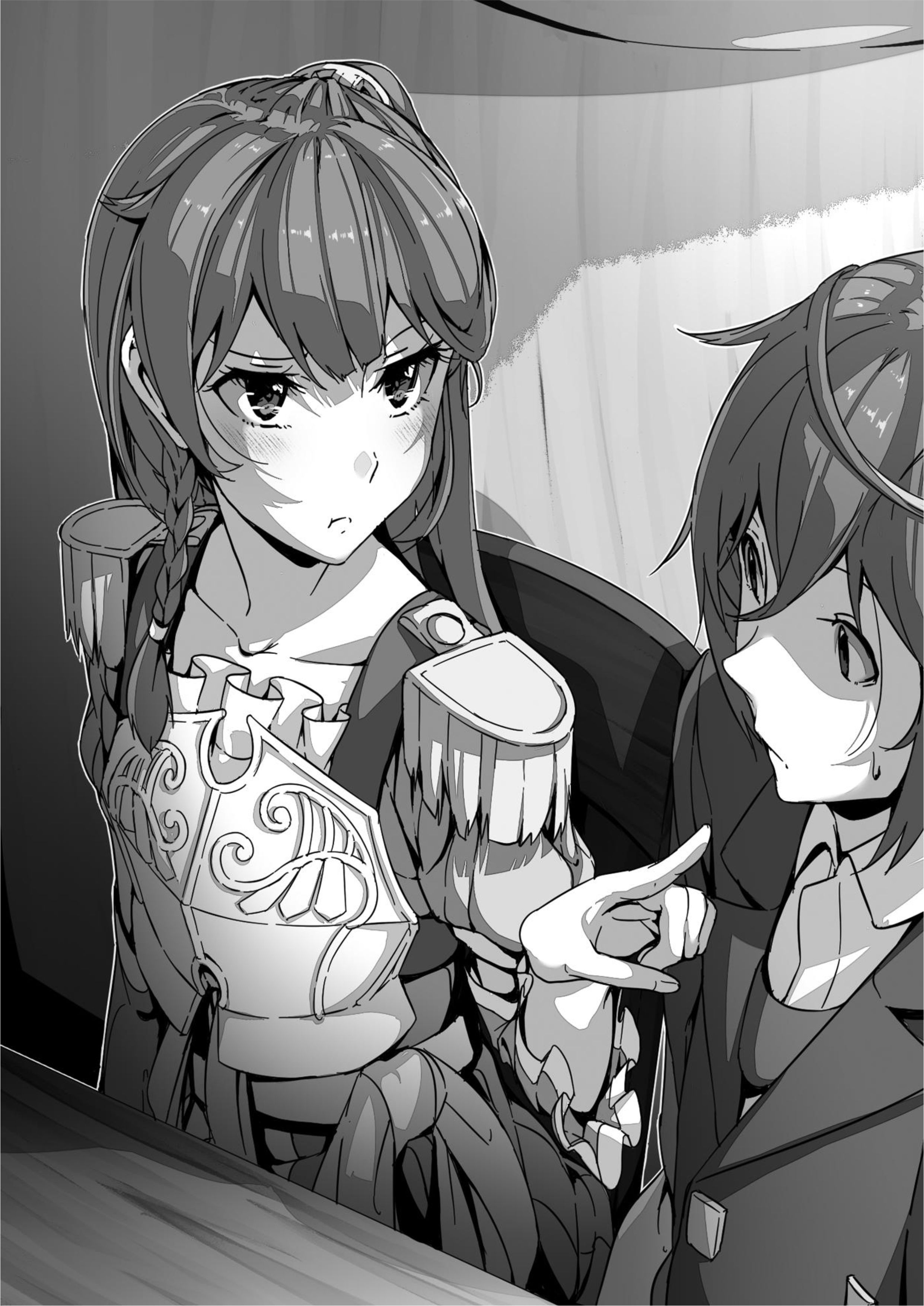 Haken no Kouki Altina V7 Illustration - Megumi Novel