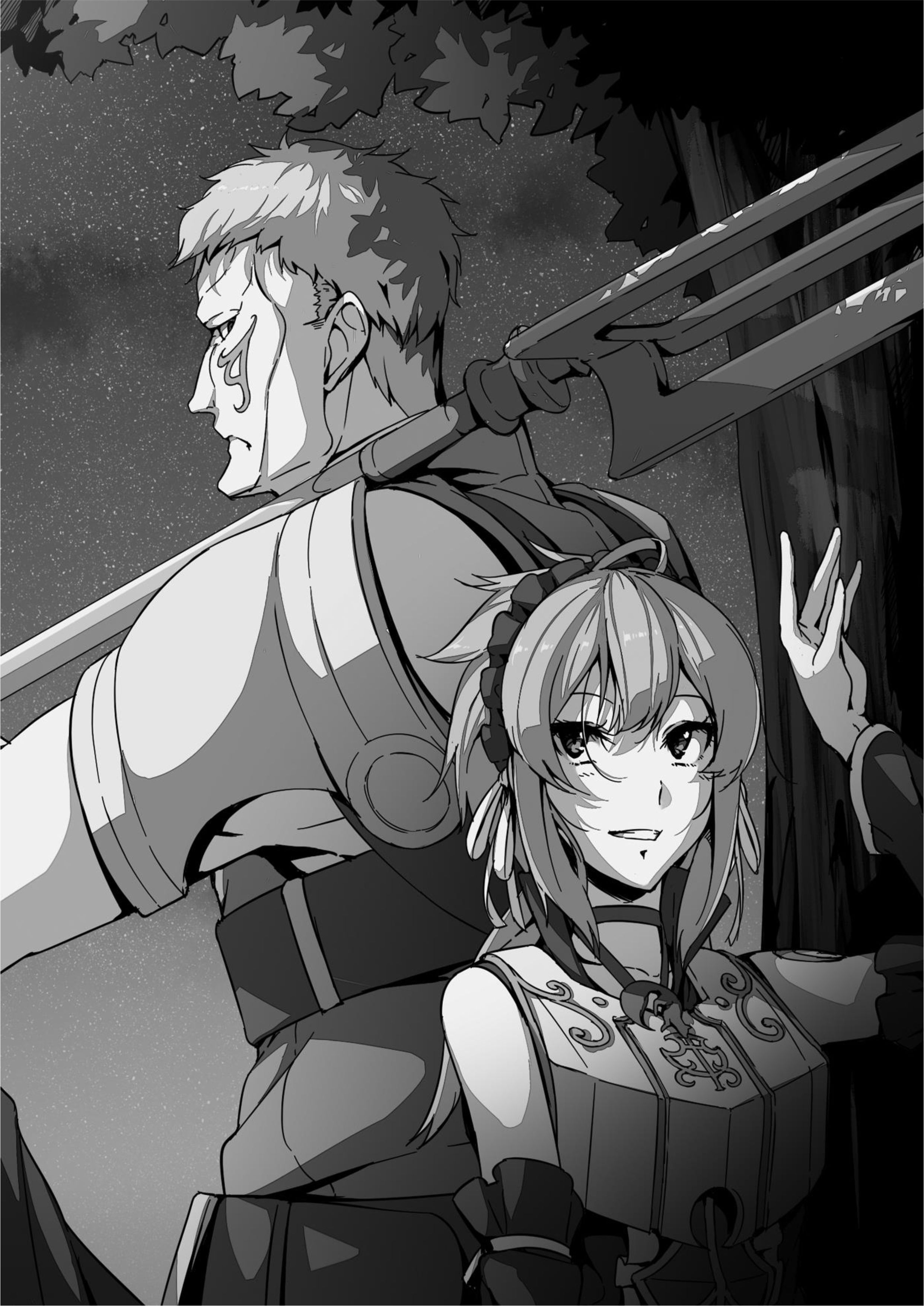 Haken no Kouki Altina V7 Illustration - Megumi Novel