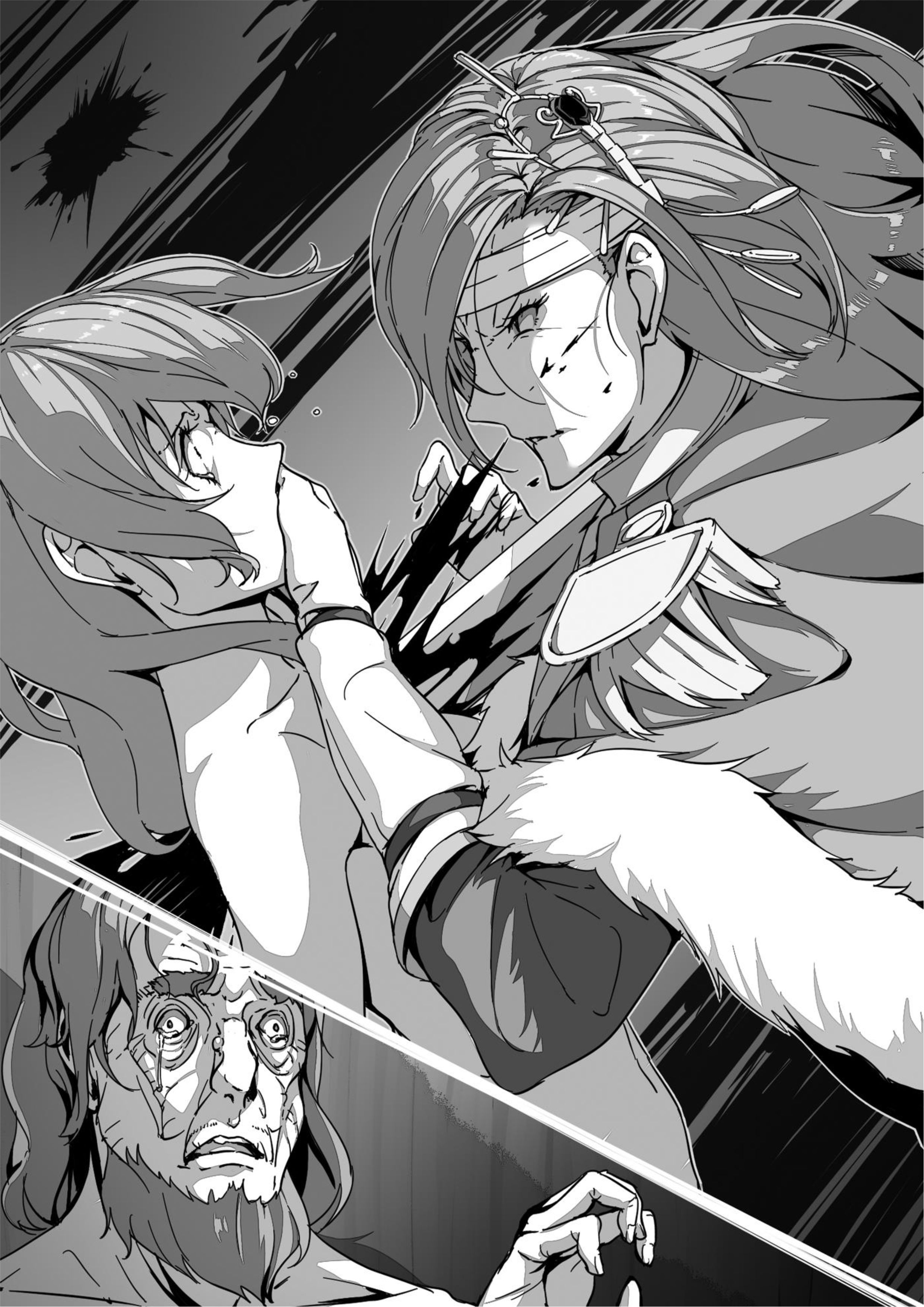 Haken no Kouki Altina V7 Illustration - Megumi Novel