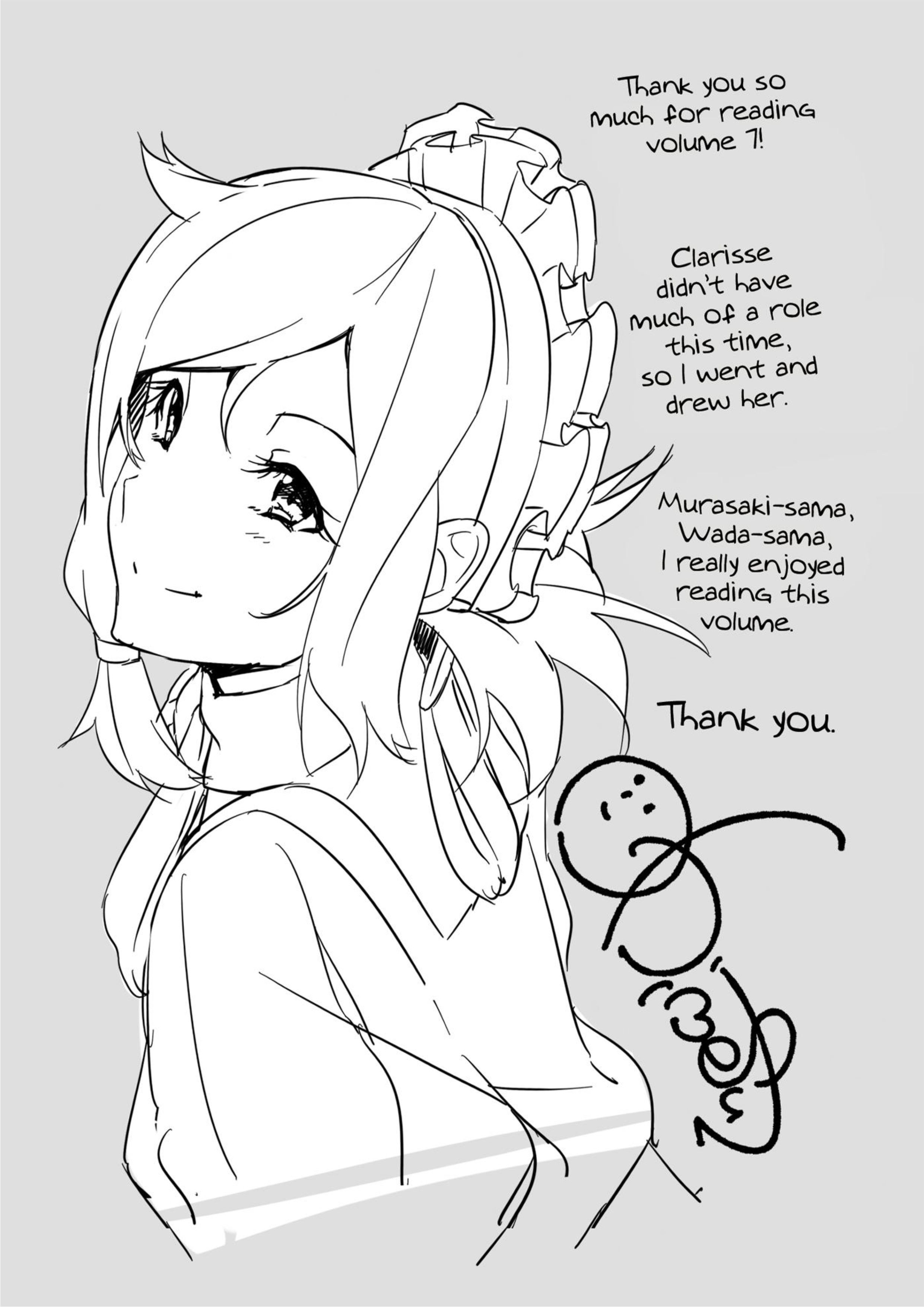 Haken no Kouki Altina V7 Illustration - Megumi Novel
